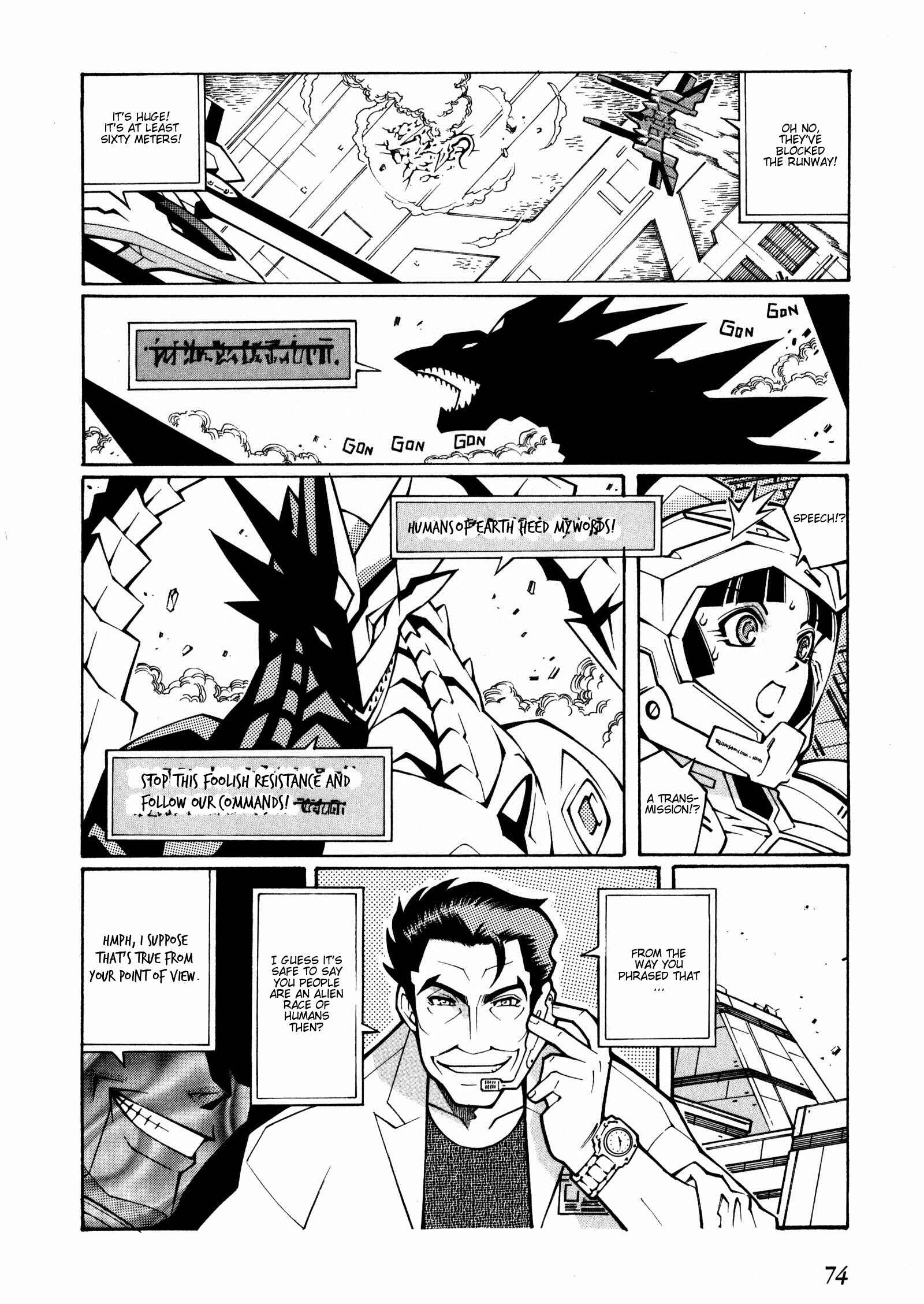 Page 8 Chapter 15 Super Robot Taisen OG - The Inspector - Record of ATX