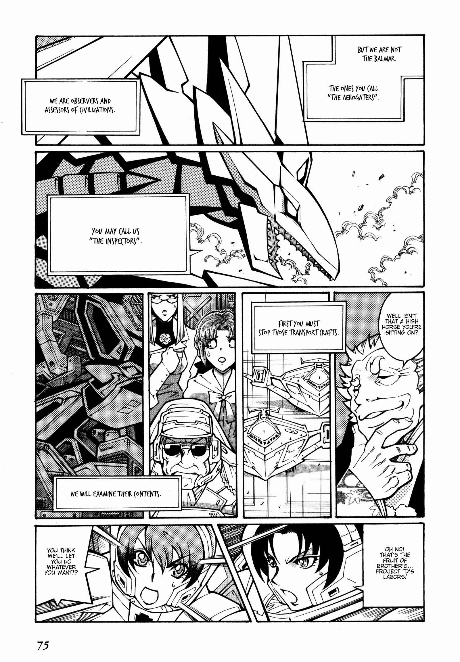 Page 9 Chapter 15 Super Robot Taisen OG - The Inspector - Record of ATX