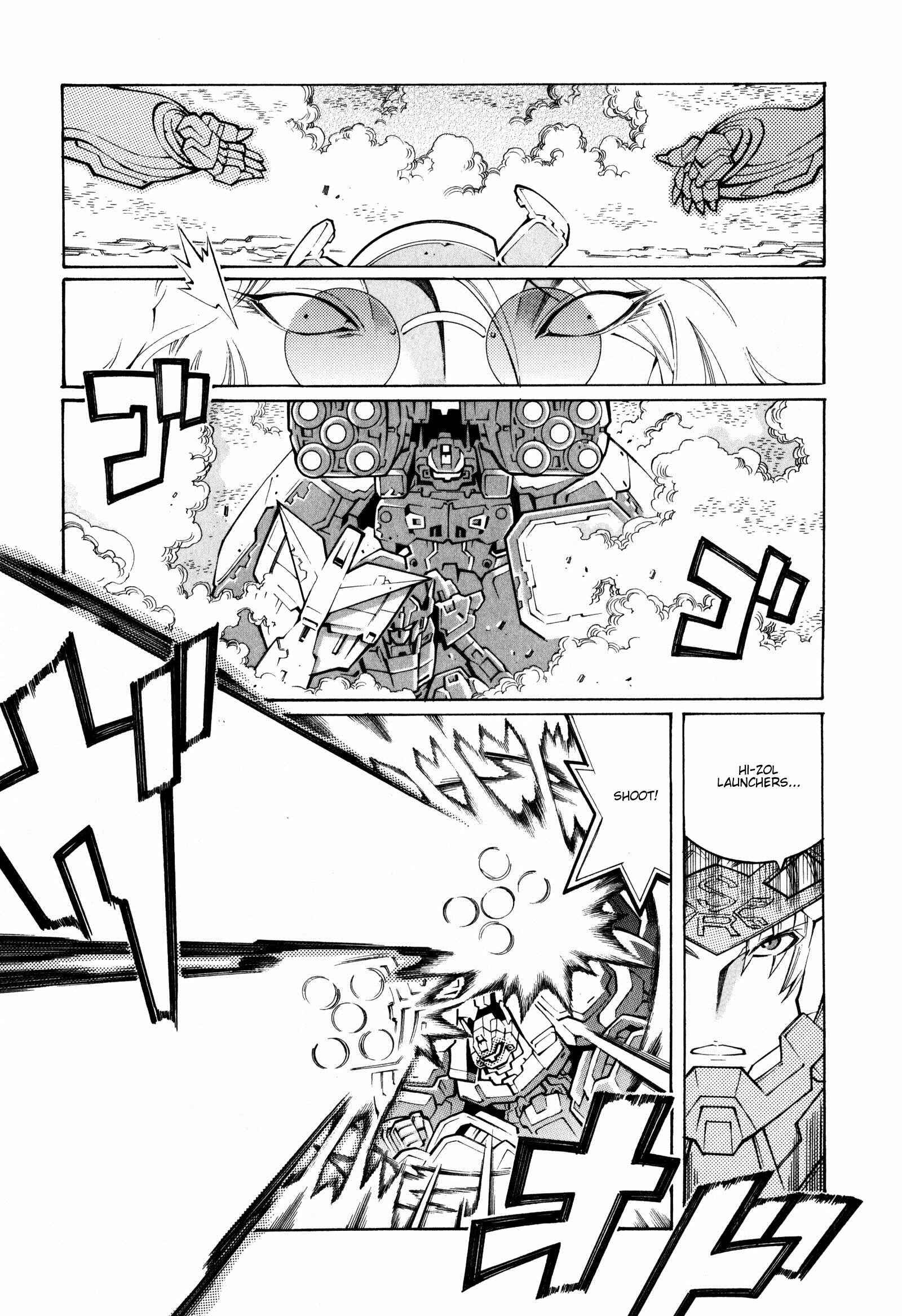 Page 18 Chapter 23 Super Robot Taisen OG - The Inspector - Record of ATX