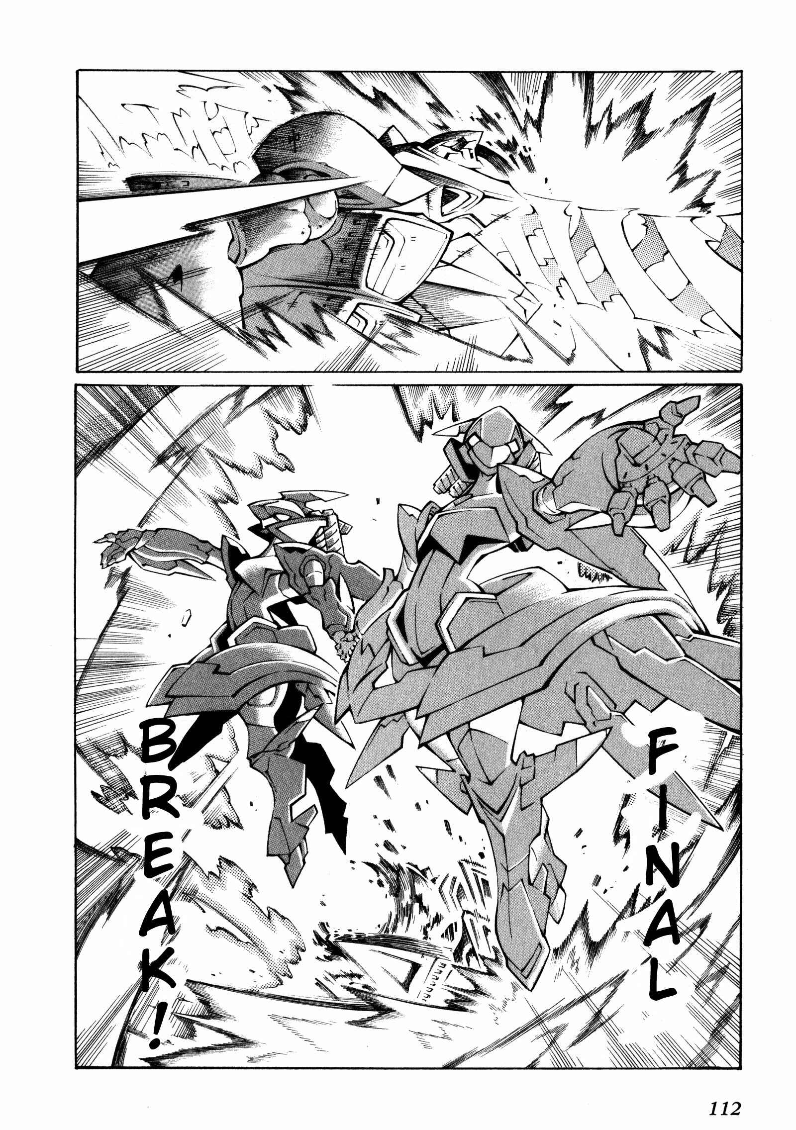 Page 21 Chapter 23 Super Robot Taisen OG - The Inspector - Record of ATX