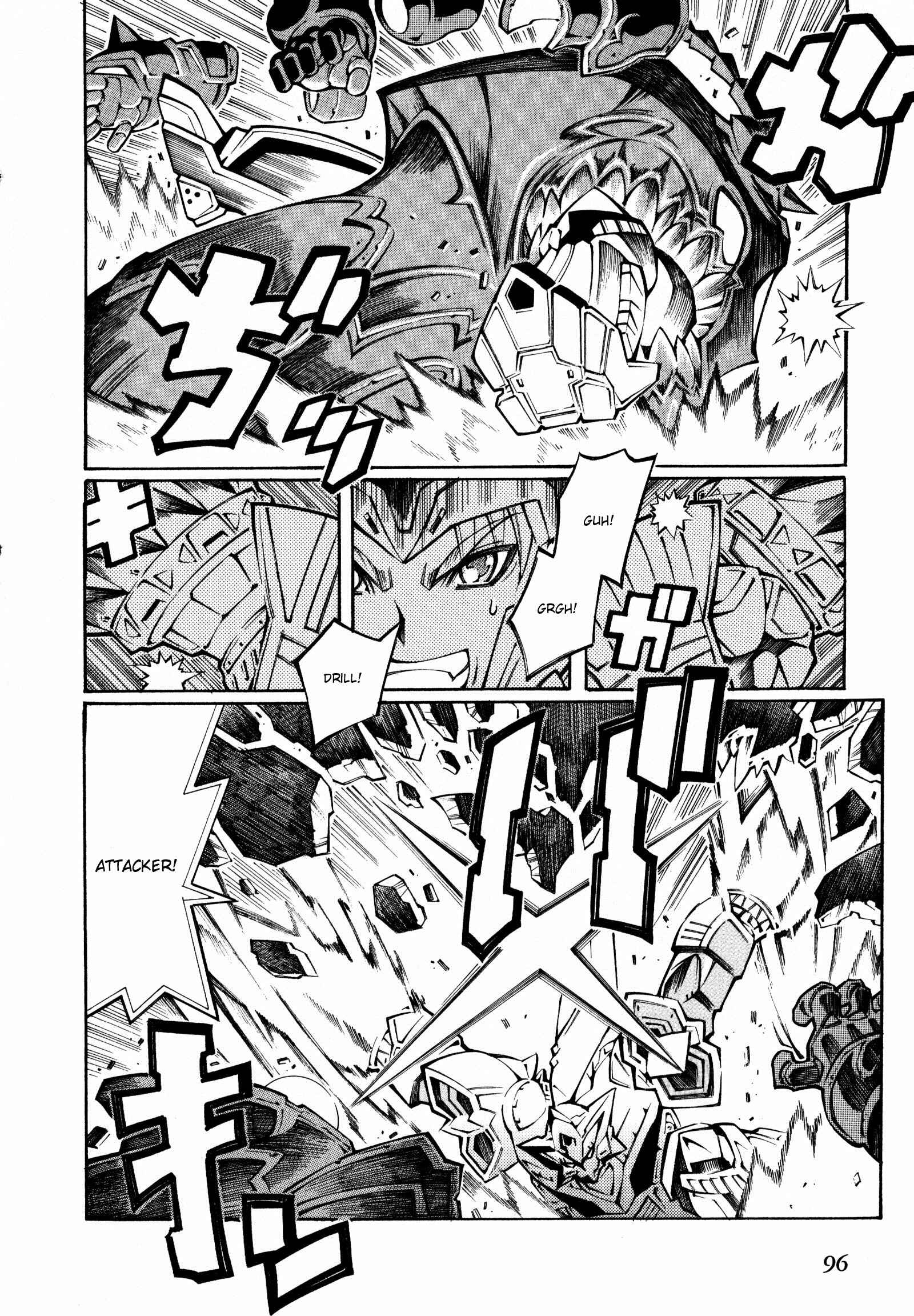 Page 6 Chapter 23 Super Robot Taisen OG - The Inspector - Record of ATX