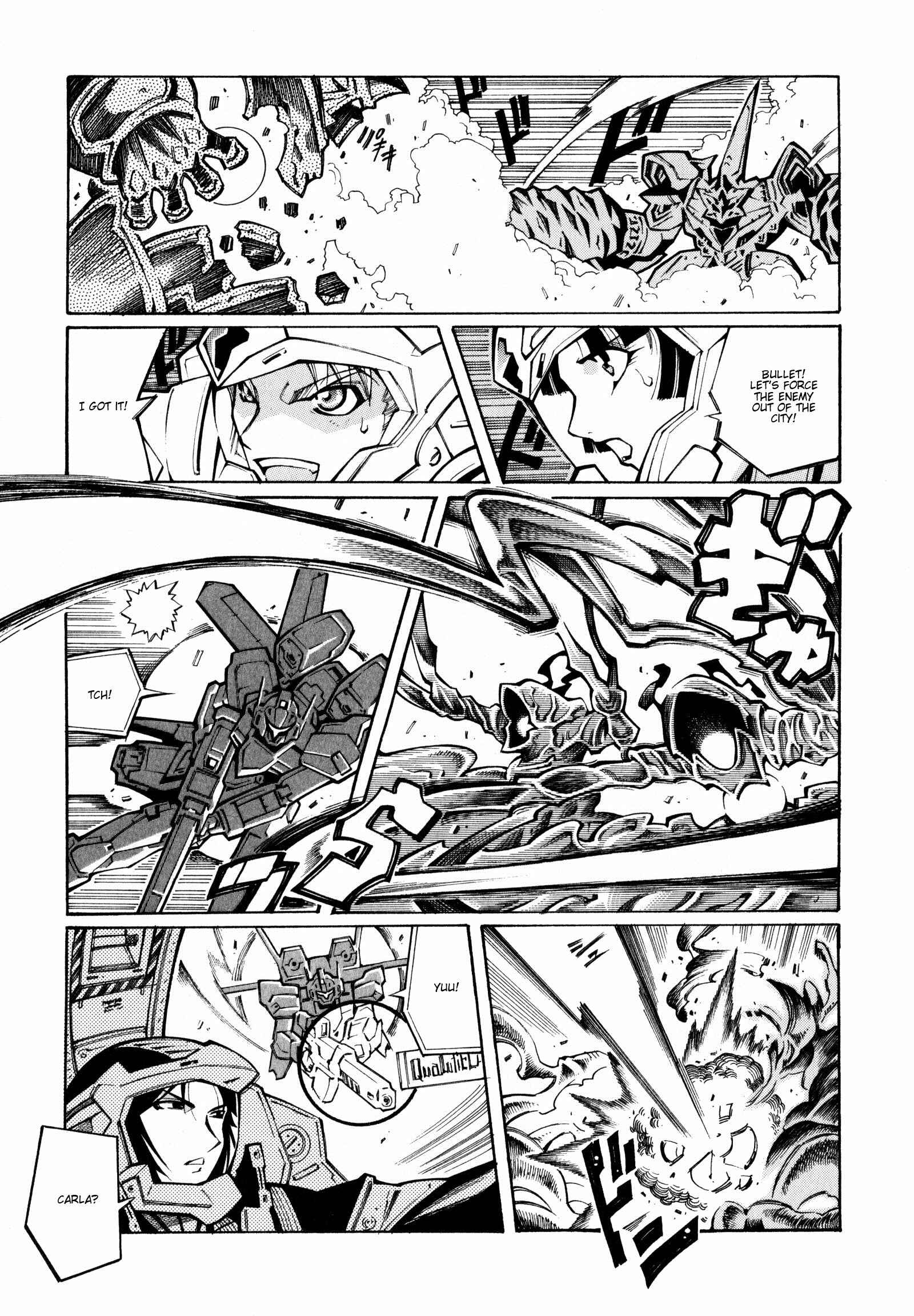 Page 7 Chapter 23 Super Robot Taisen OG - The Inspector - Record of ATX