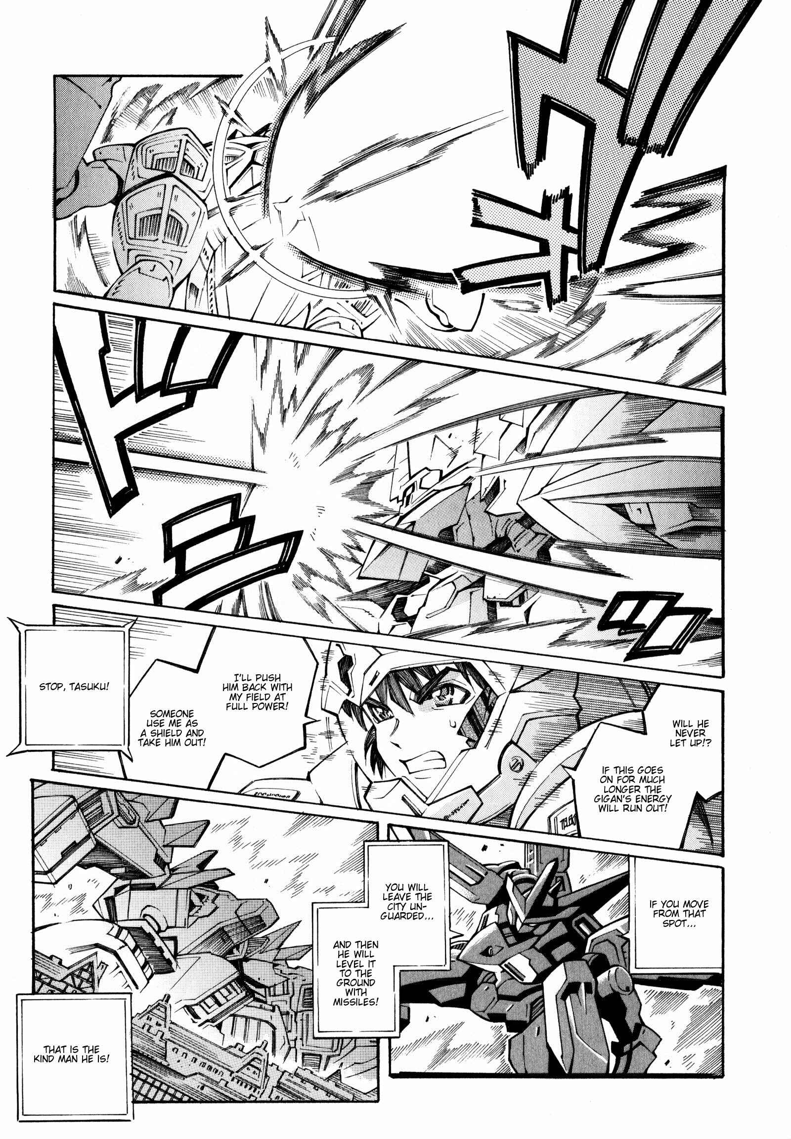 Page 9 Chapter 23 Super Robot Taisen OG - The Inspector - Record of ATX