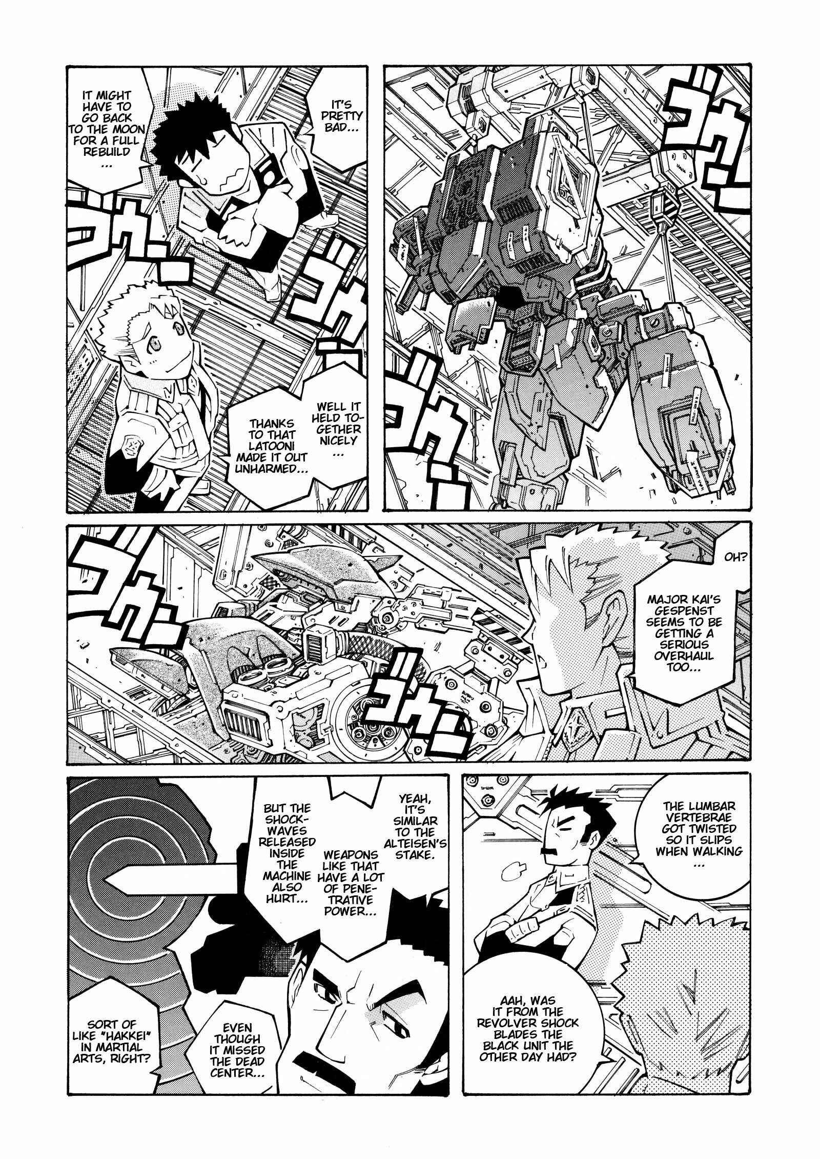 Page 10 Chapter 11 Super Robot Taisen OG - The Inspector - Record of ATX