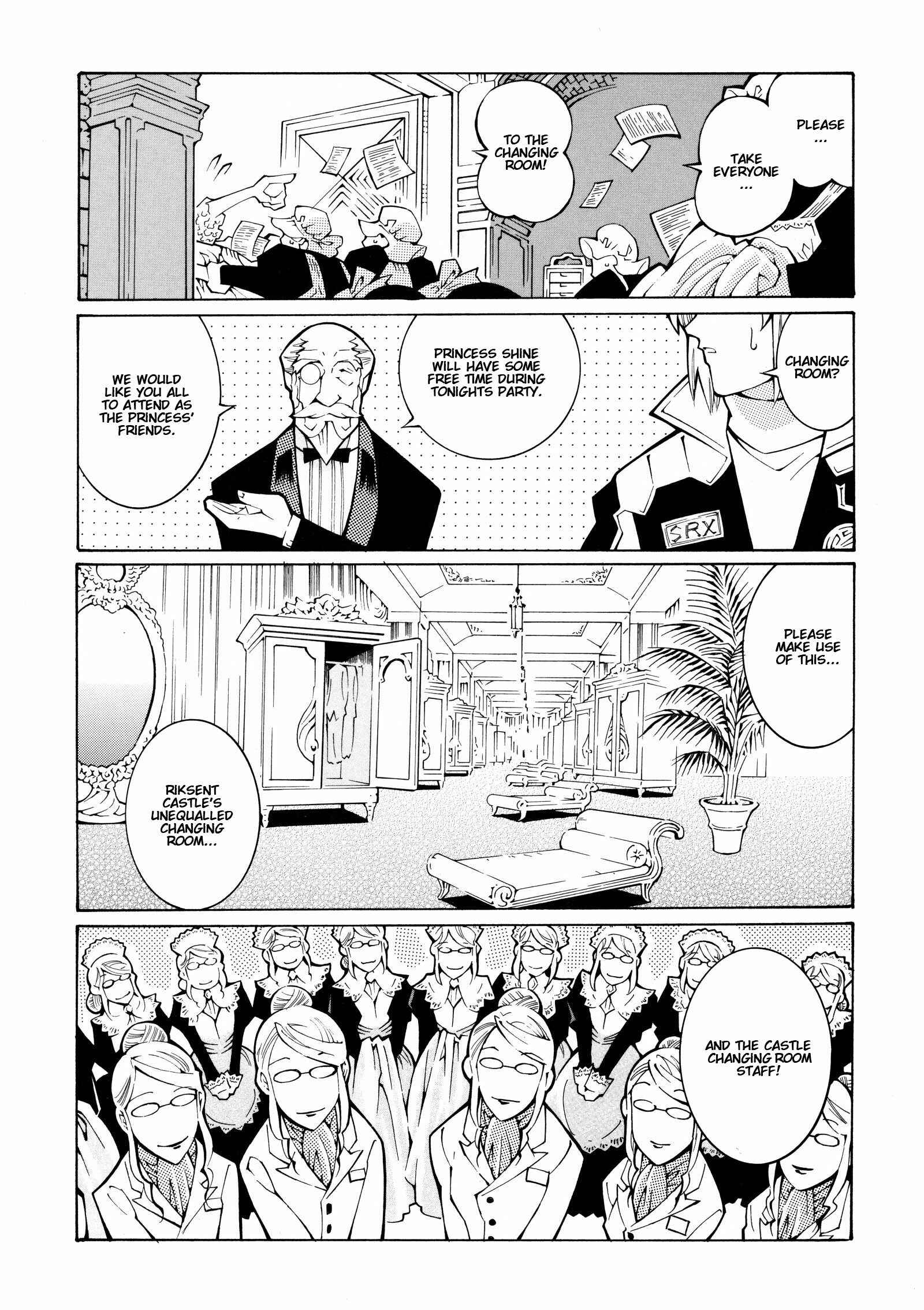 Page 17 Chapter 11 Super Robot Taisen OG - The Inspector - Record of ATX