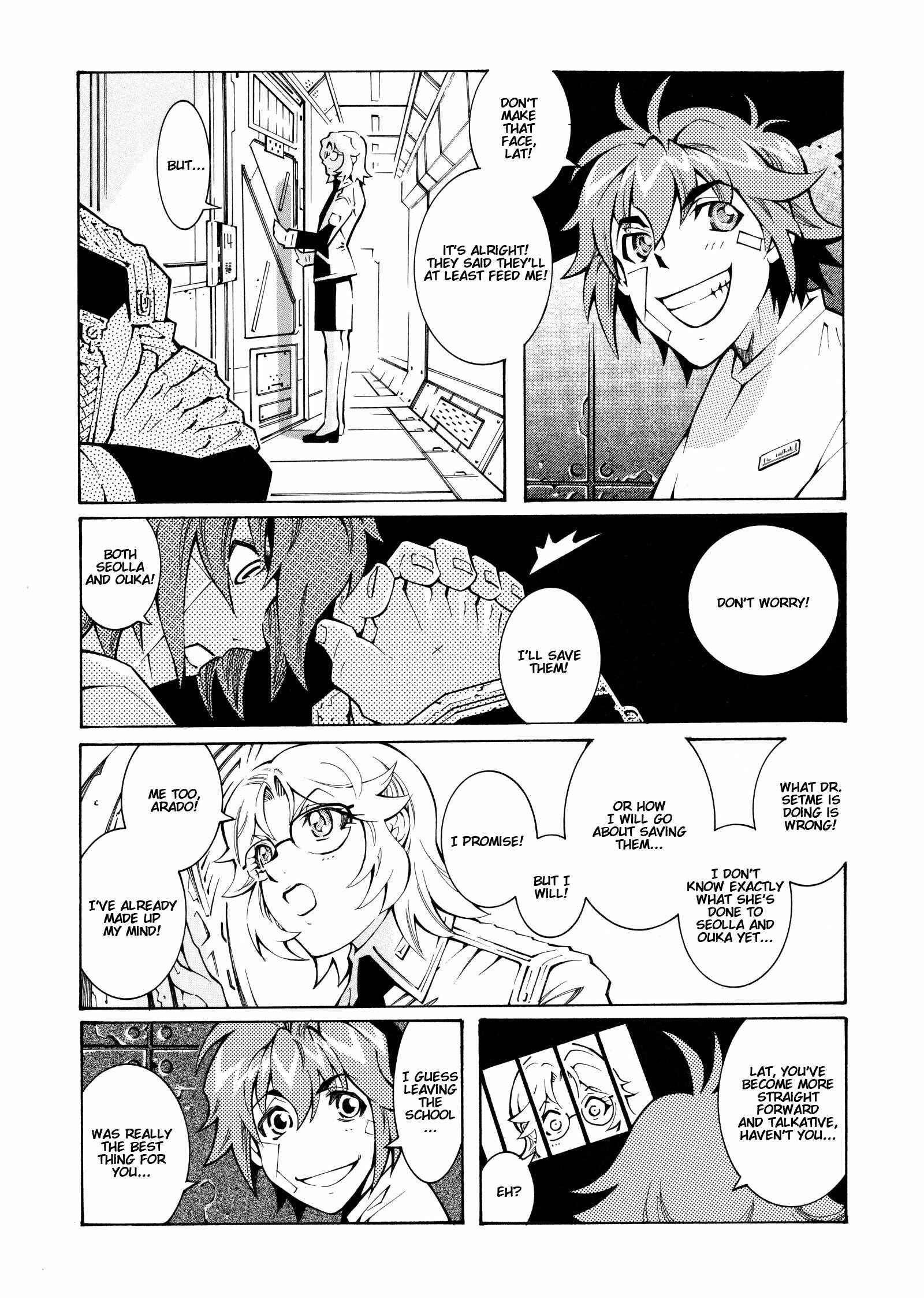 Page 2 Chapter 11 Super Robot Taisen OG - The Inspector - Record of ATX