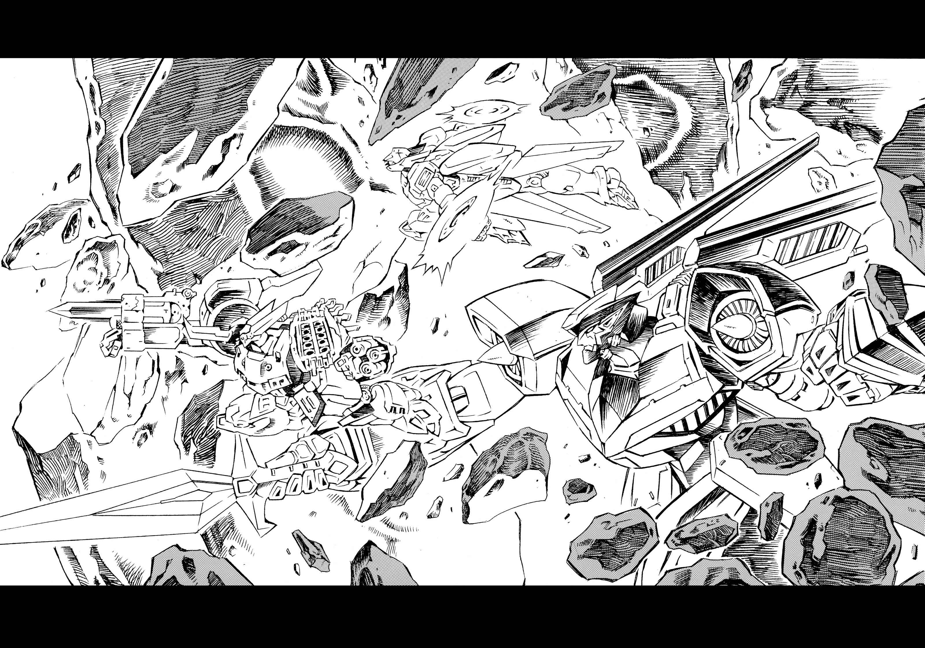 Page 25 Chapter 11 Super Robot Taisen OG - The Inspector - Record of ATX