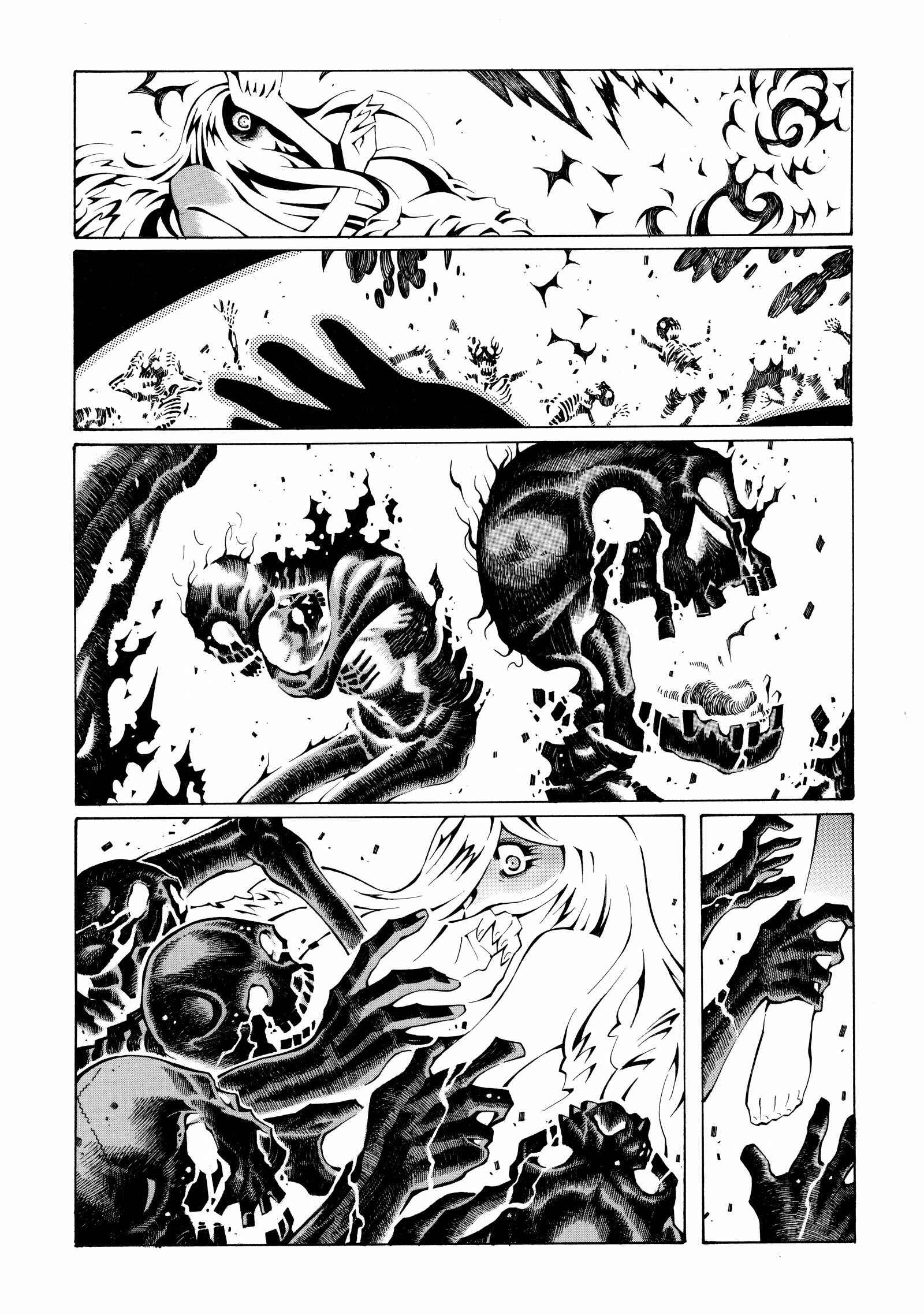 Page 5 Chapter 11 Super Robot Taisen OG - The Inspector - Record of ATX