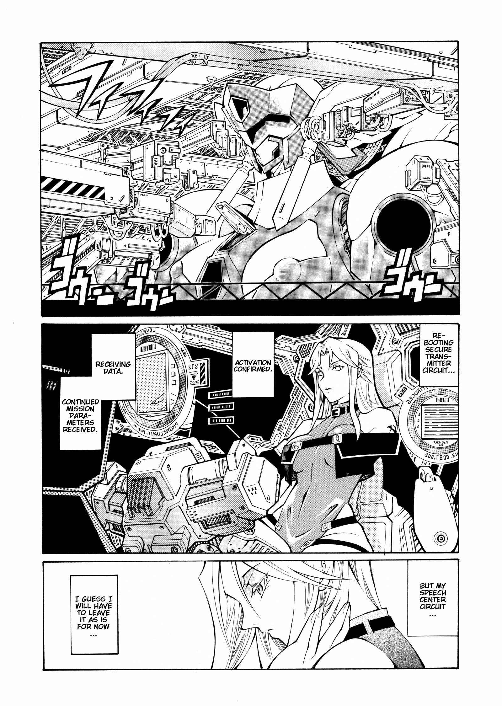 Page 8 Chapter 11 Super Robot Taisen OG - The Inspector - Record of ATX