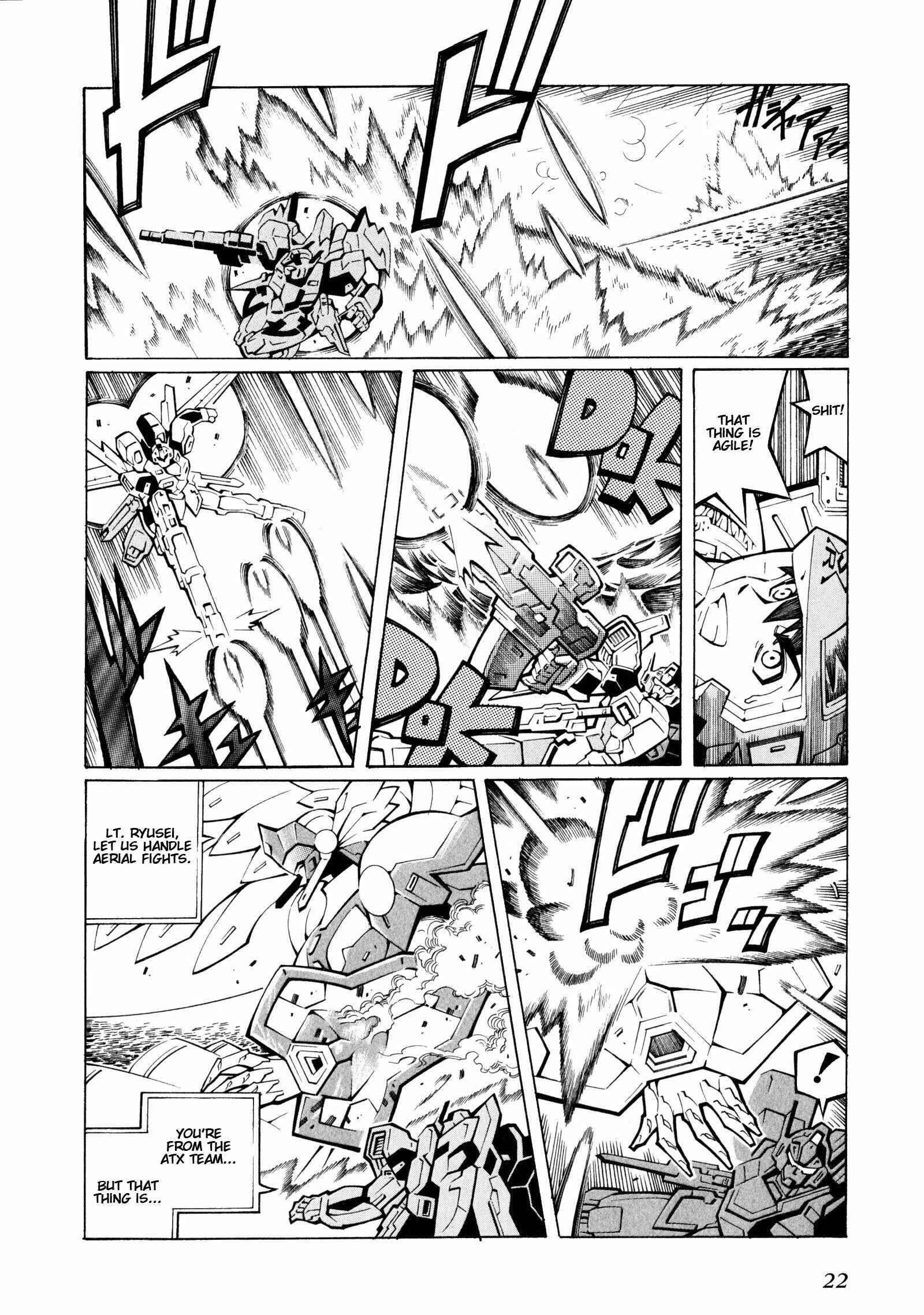 Page 23 Chapter 6 Super Robot Taisen OG - The Inspector - Record of ATX