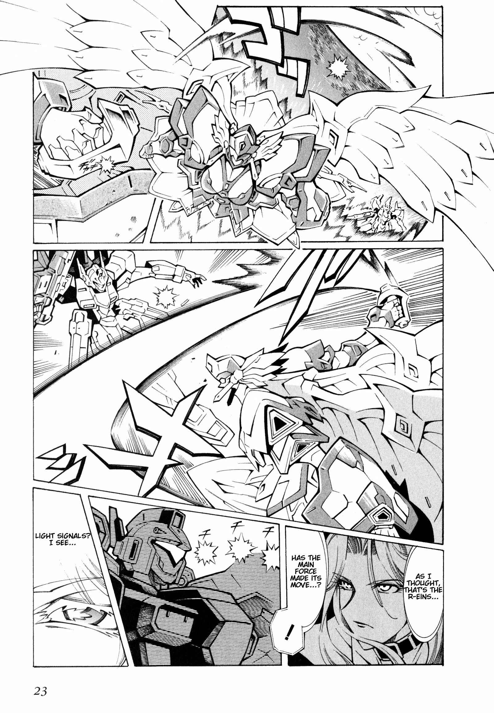 Page 24 Chapter 6 Super Robot Taisen OG - The Inspector - Record of ATX