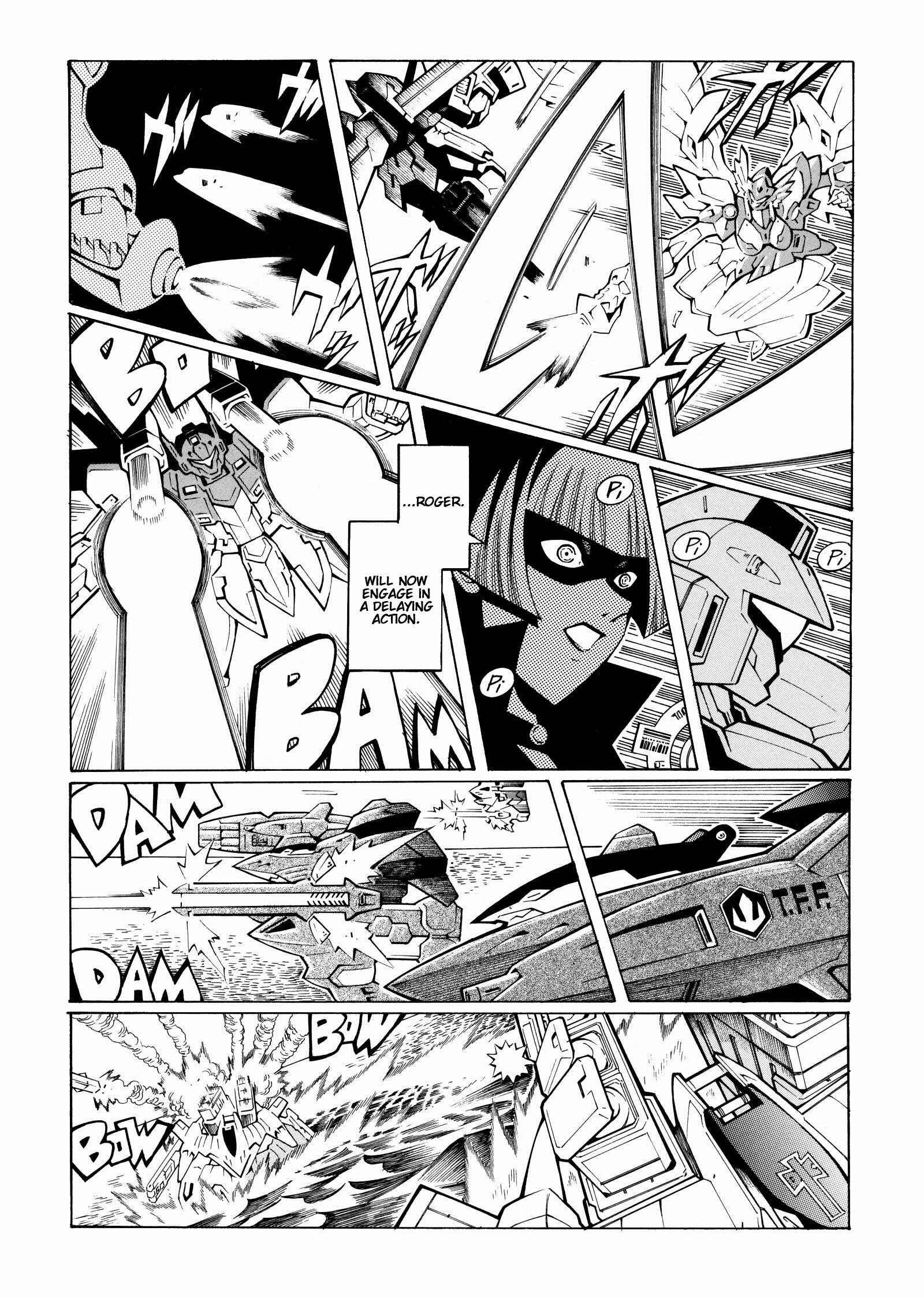 Page 25 Chapter 6 Super Robot Taisen OG - The Inspector - Record of ATX