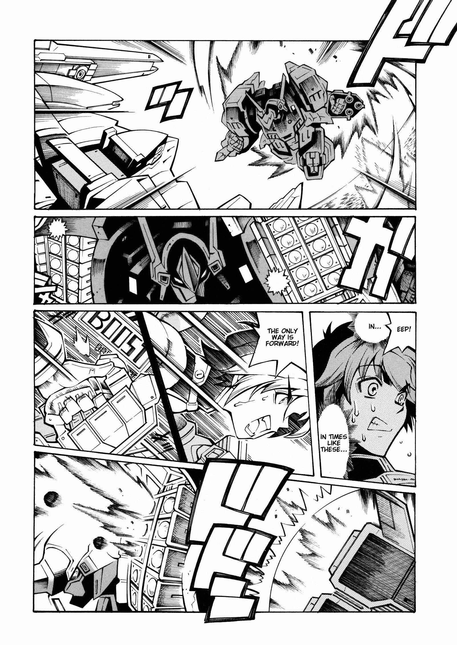 Page 27 Chapter 6 Super Robot Taisen OG - The Inspector - Record of ATX