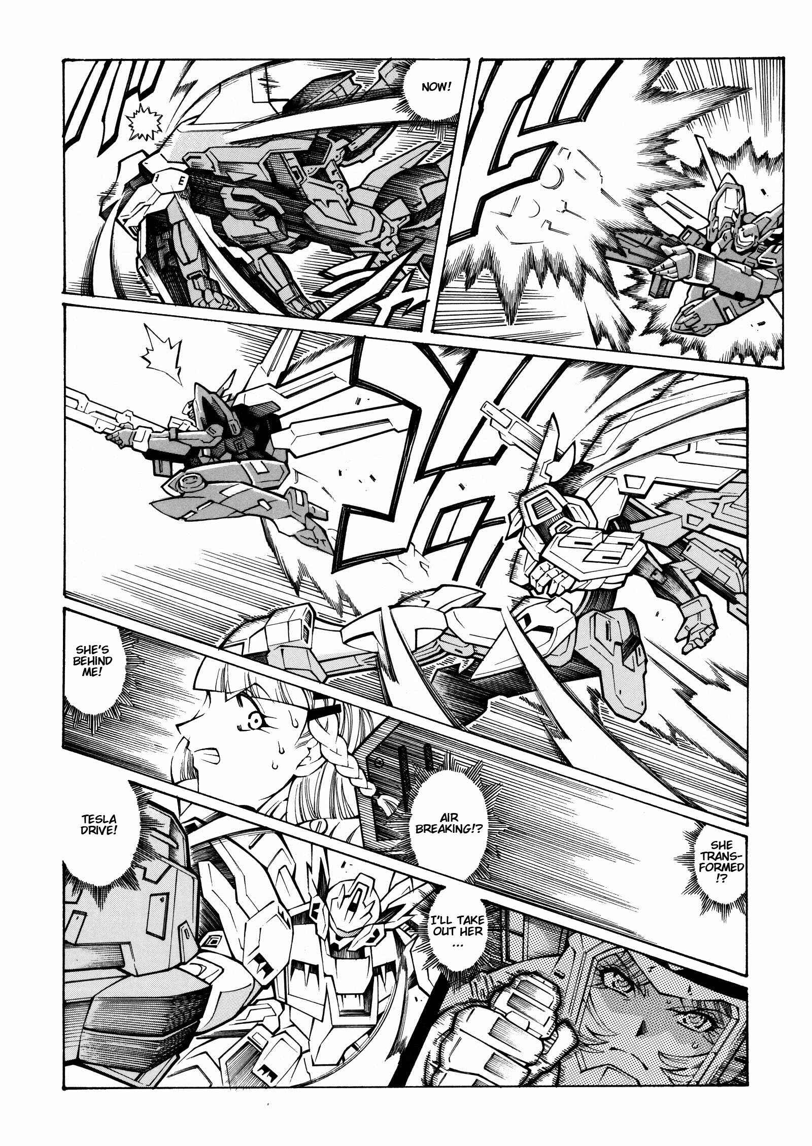 Page 31 Chapter 6 Super Robot Taisen OG - The Inspector - Record of ATX