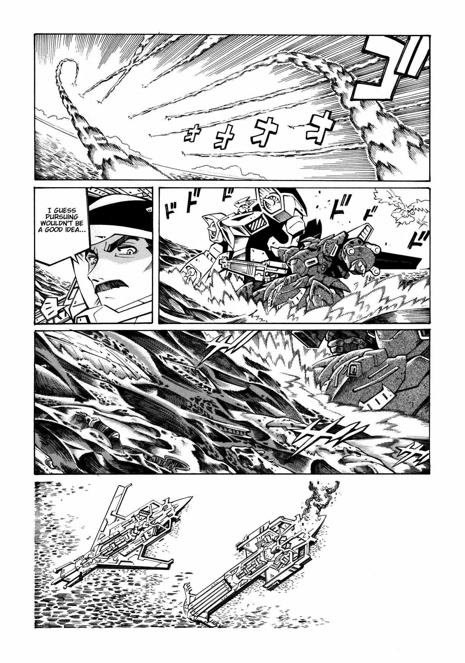 Page 35 Chapter 6 Super Robot Taisen OG - The Inspector - Record of ATX