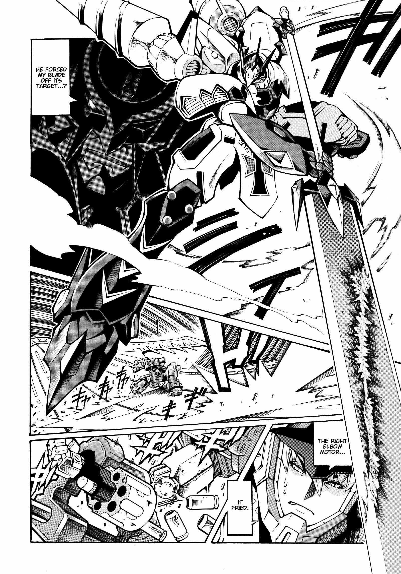 Page 7 Chapter 6 Super Robot Taisen OG - The Inspector - Record of ATX