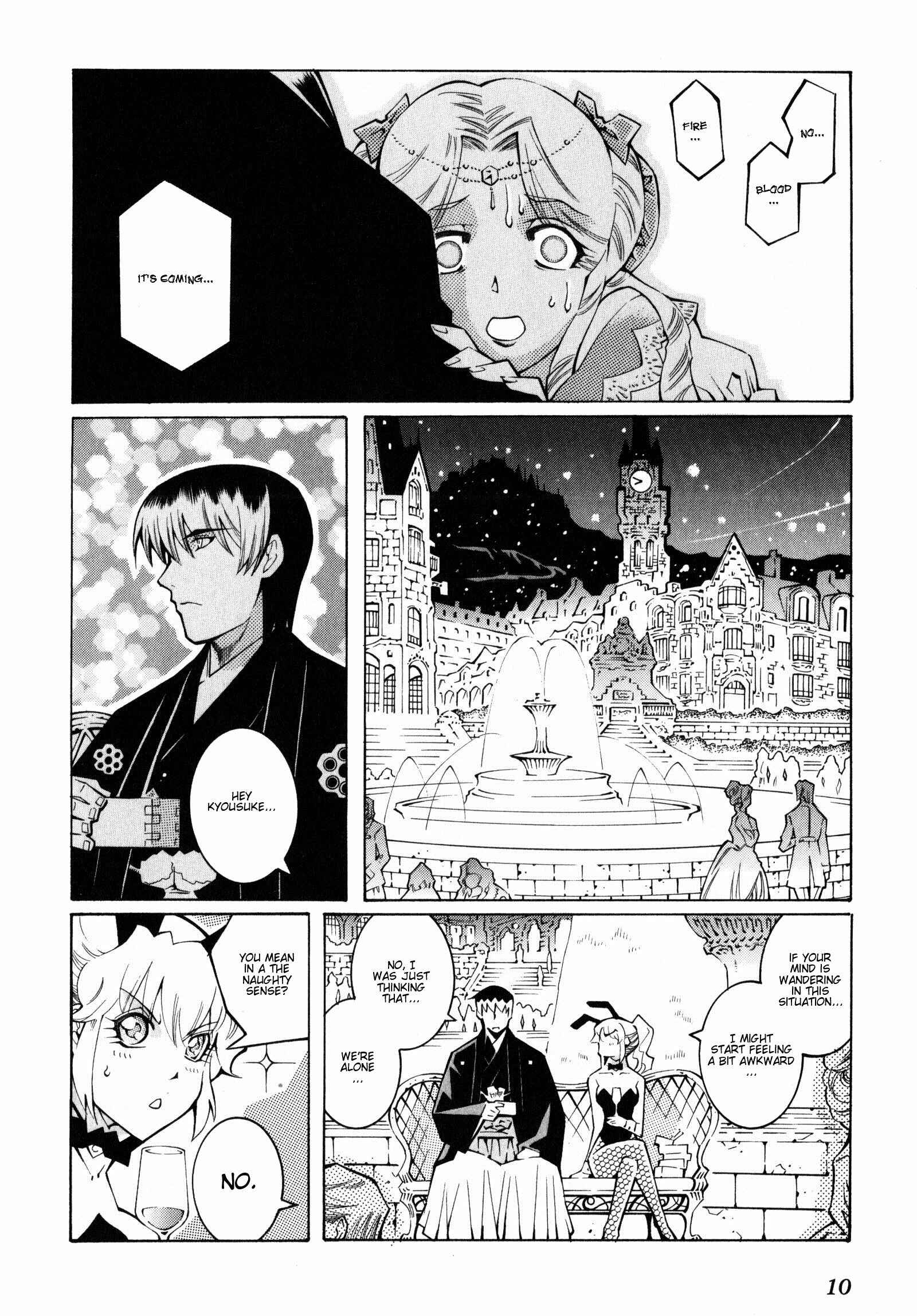 Page 11 Chapter 12 Super Robot Taisen OG - The Inspector - Record of ATX
