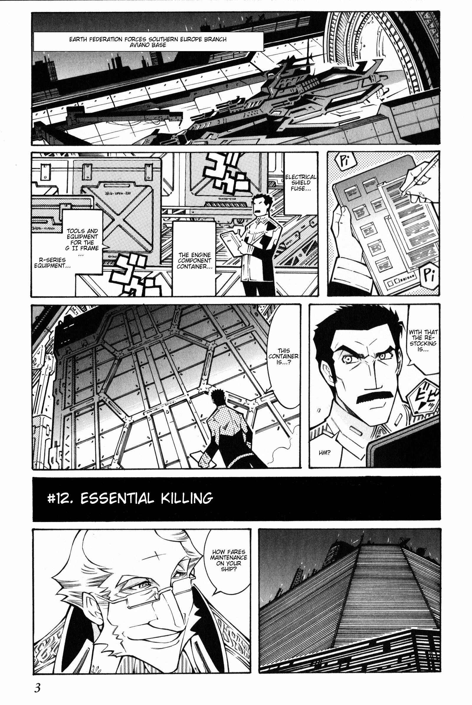 Page 4 Chapter 12 Super Robot Taisen OG - The Inspector - Record of ATX