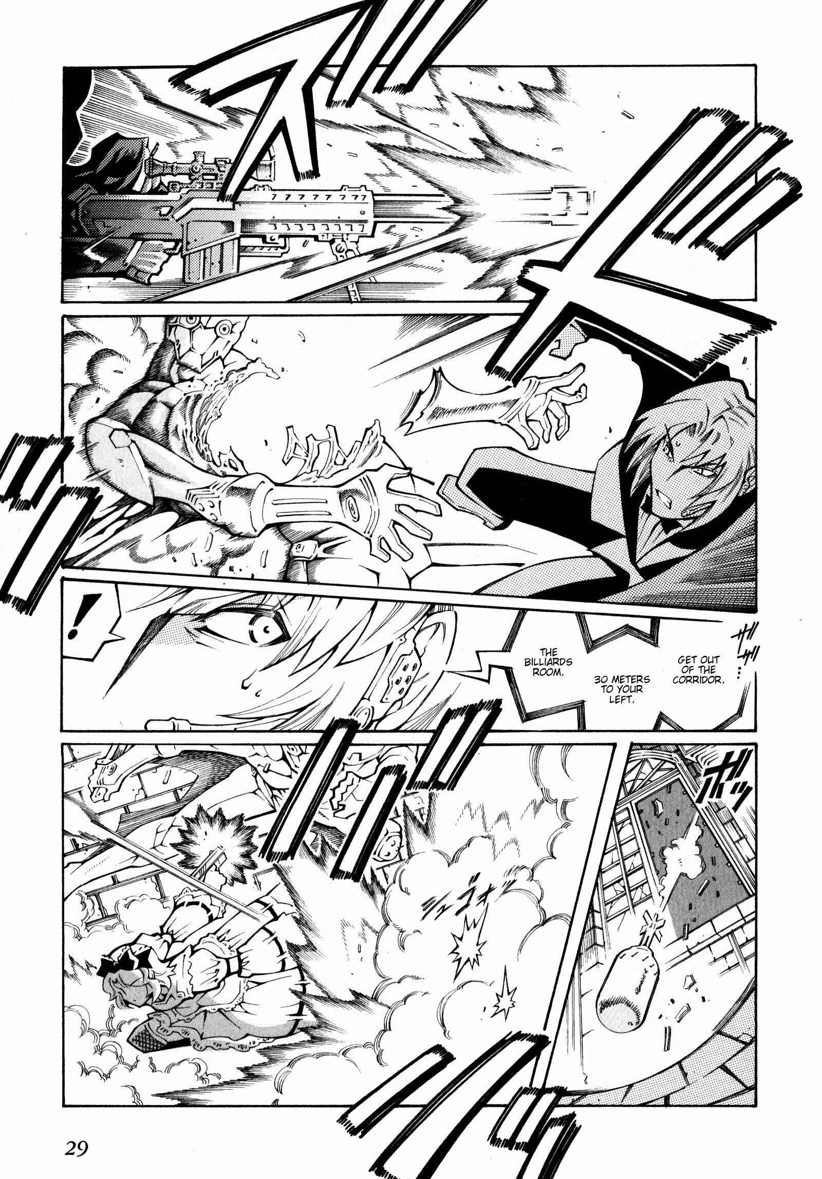 Page 11 Chapter 13 Super Robot Taisen OG - The Inspector - Record of ATX