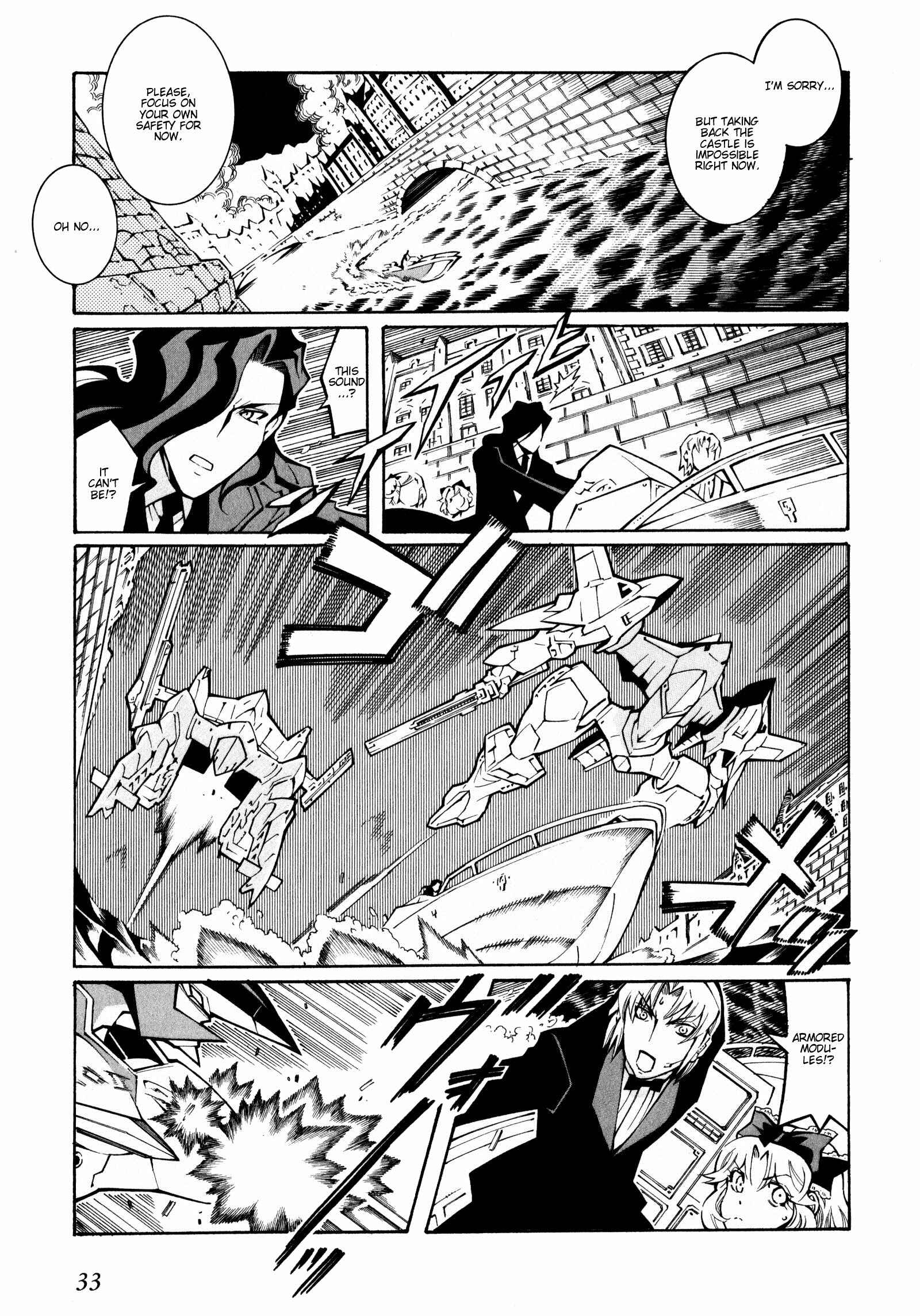 Page 15 Chapter 13 Super Robot Taisen OG - The Inspector - Record of ATX