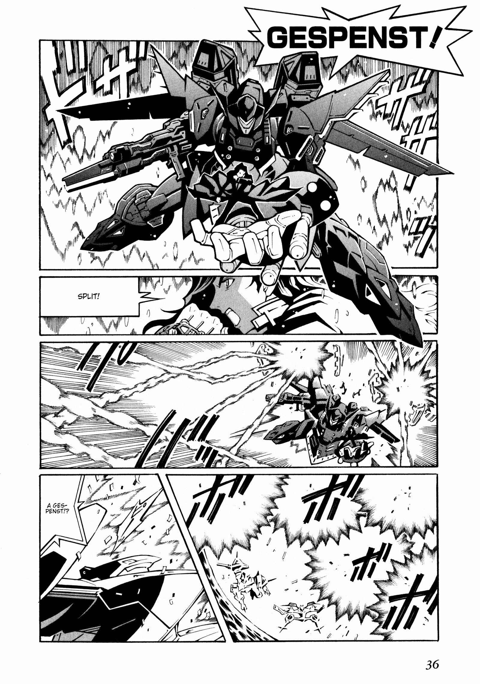 Page 18 Chapter 13 Super Robot Taisen OG - The Inspector - Record of ATX