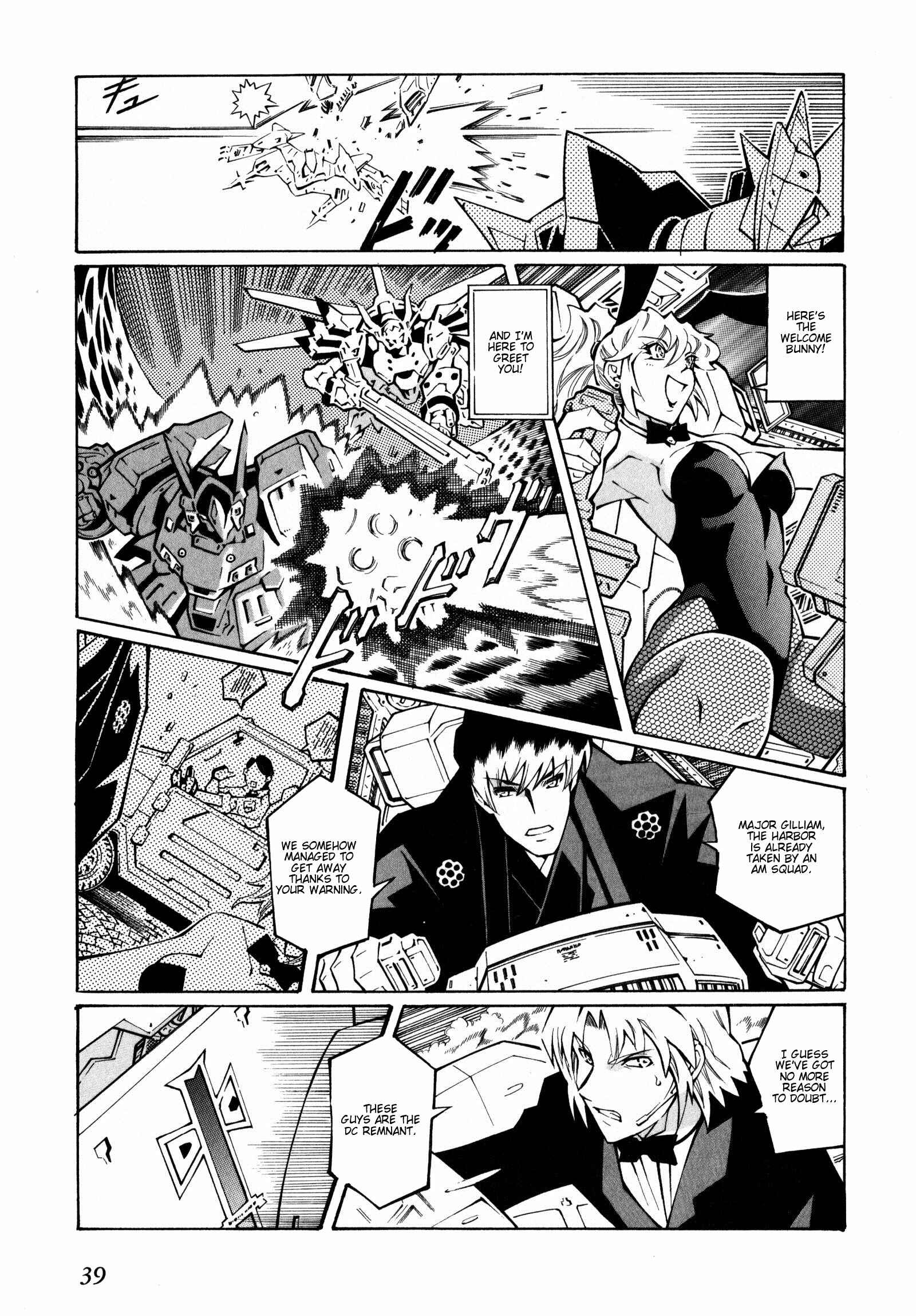 Page 21 Chapter 13 Super Robot Taisen OG - The Inspector - Record of ATX
