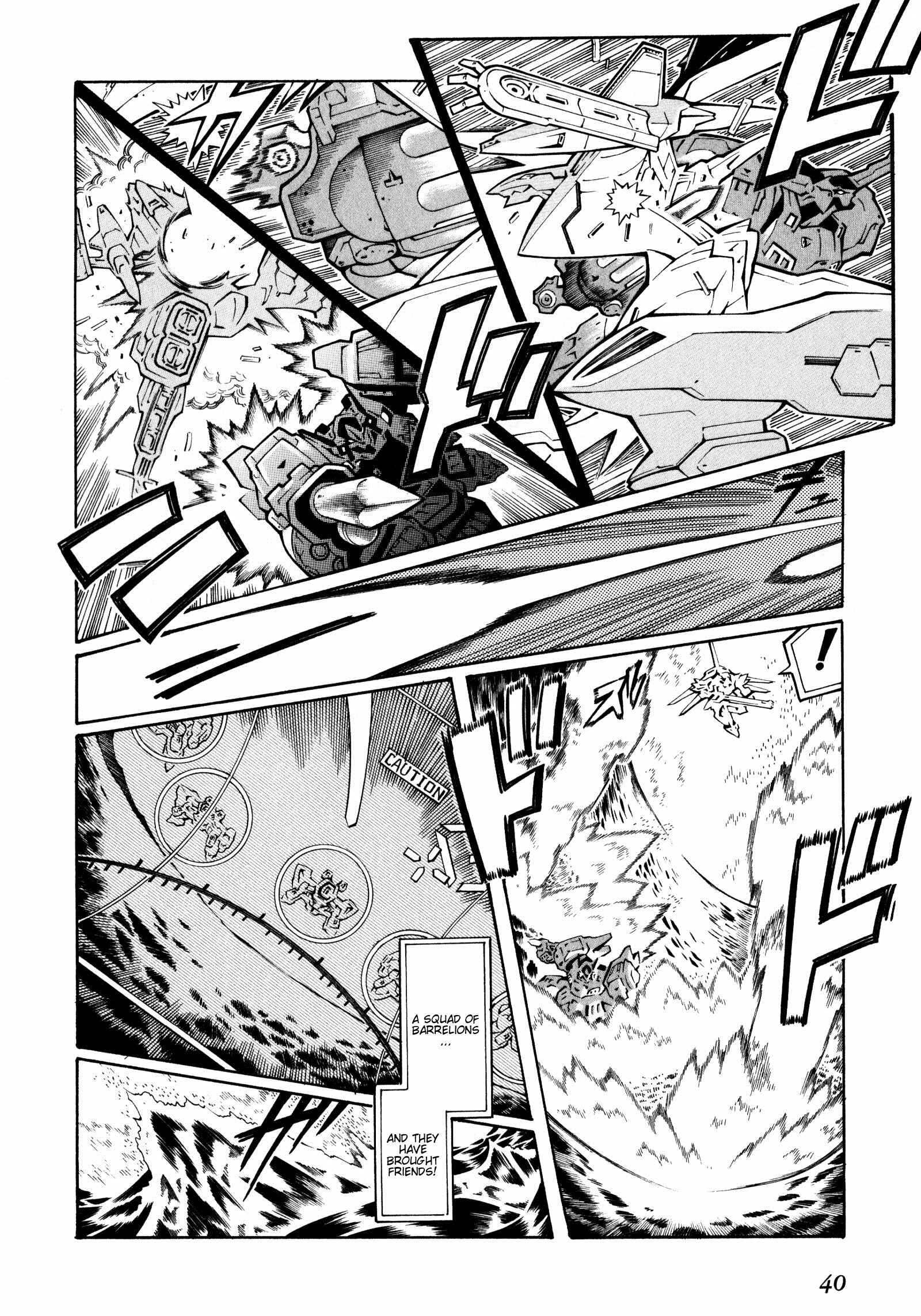 Page 22 Chapter 13 Super Robot Taisen OG - The Inspector - Record of ATX
