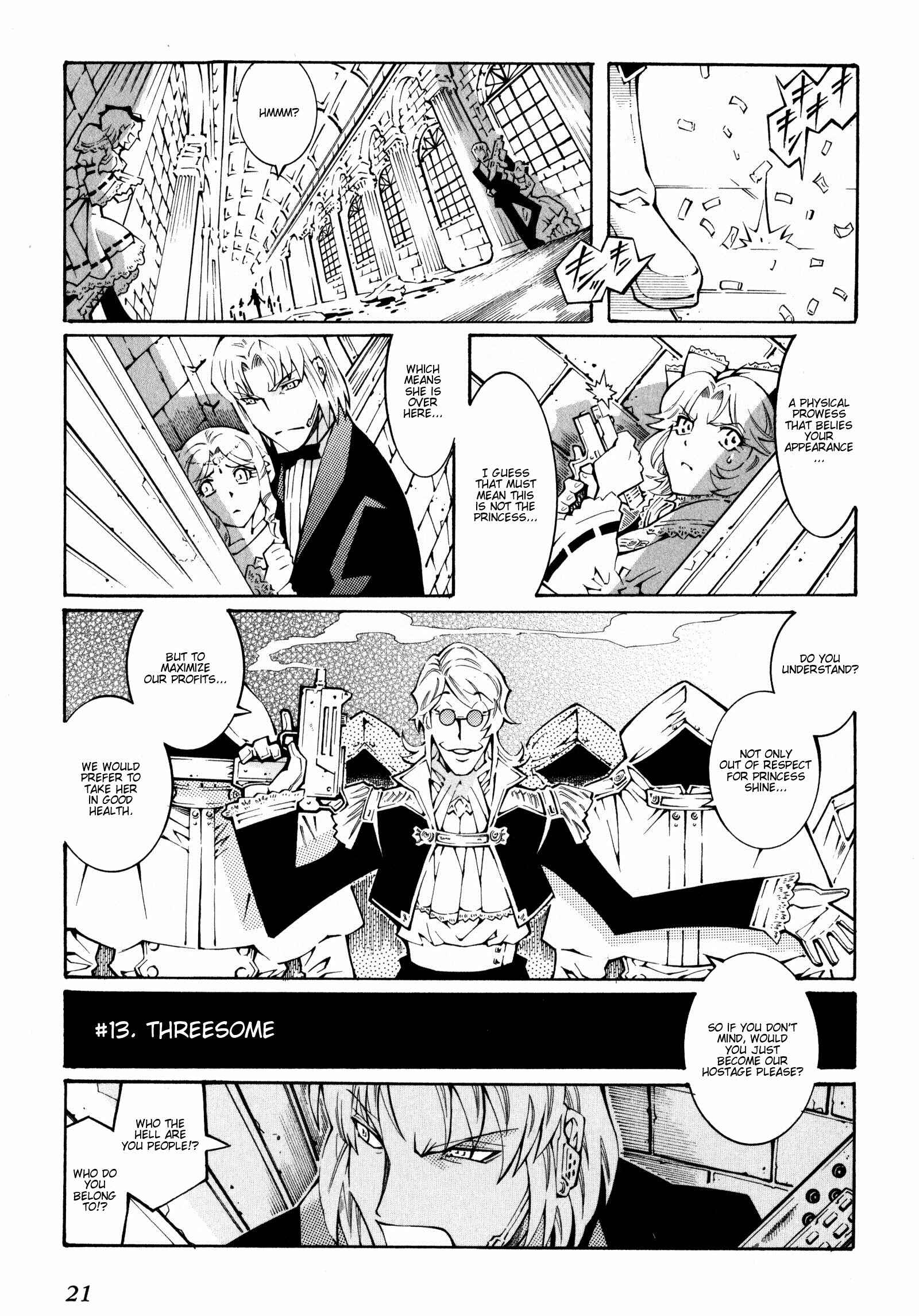 Page 3 Chapter 13 Super Robot Taisen OG - The Inspector - Record of ATX
