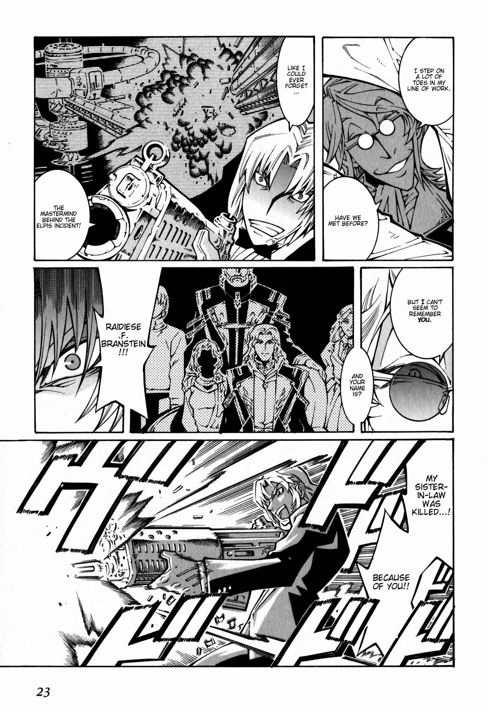 Page 5 Chapter 13 Super Robot Taisen OG - The Inspector - Record of ATX