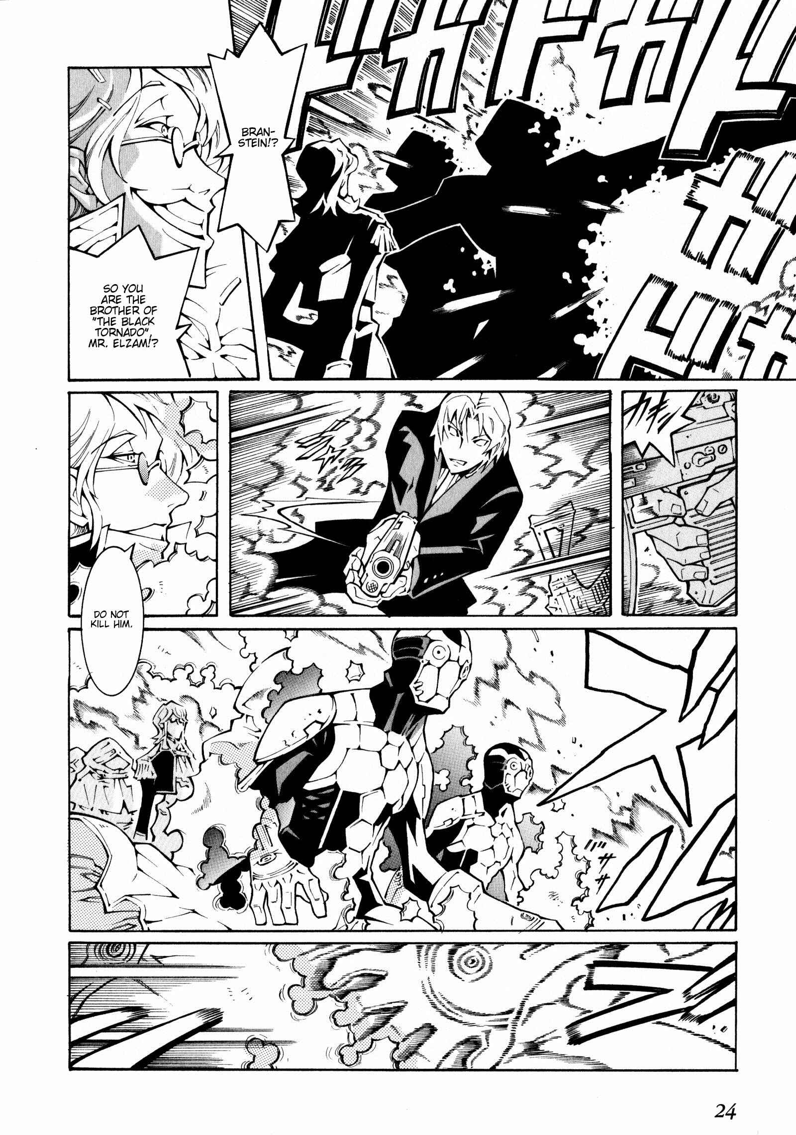 Page 6 Chapter 13 Super Robot Taisen OG - The Inspector - Record of ATX