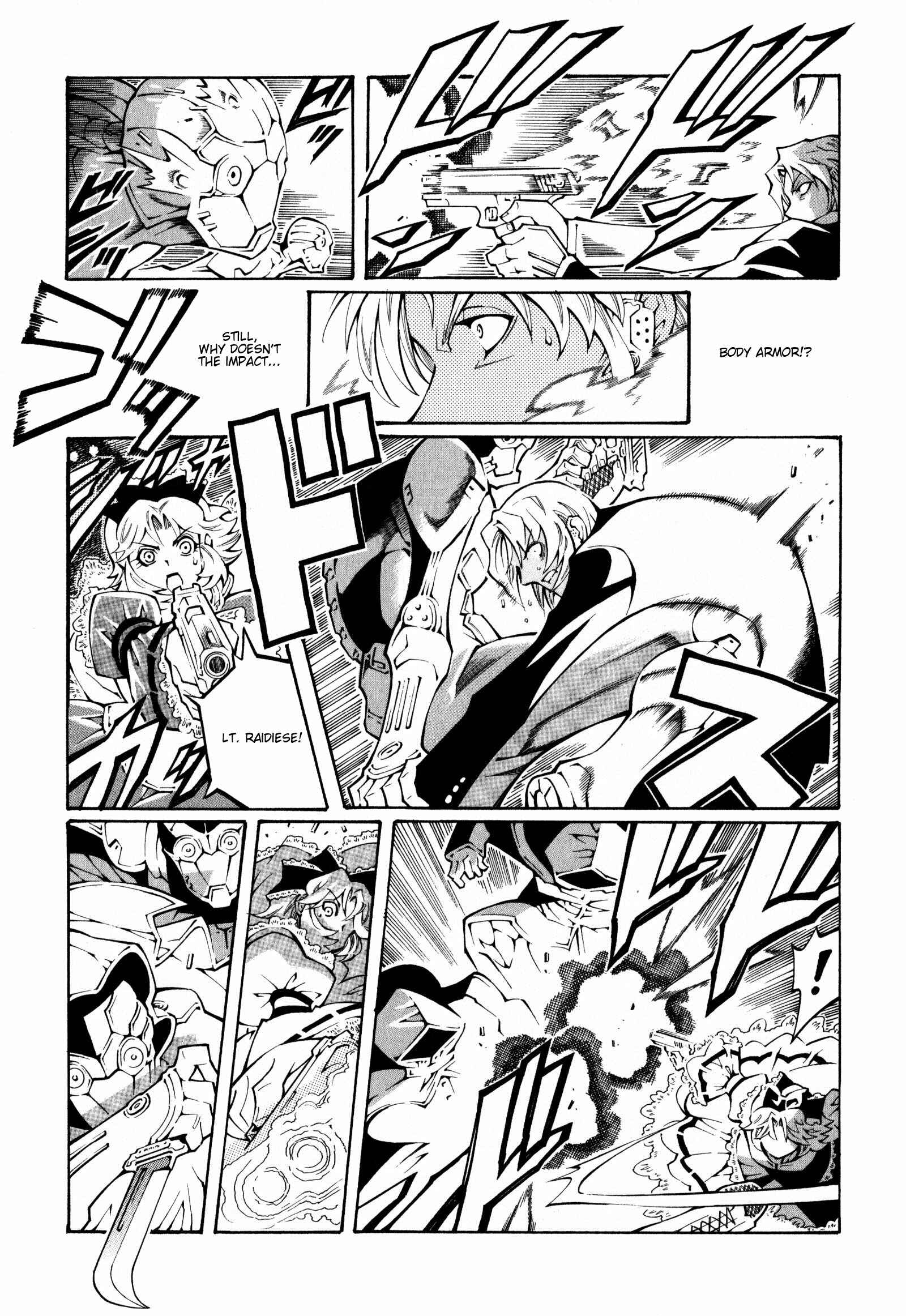 Page 7 Chapter 13 Super Robot Taisen OG - The Inspector - Record of ATX