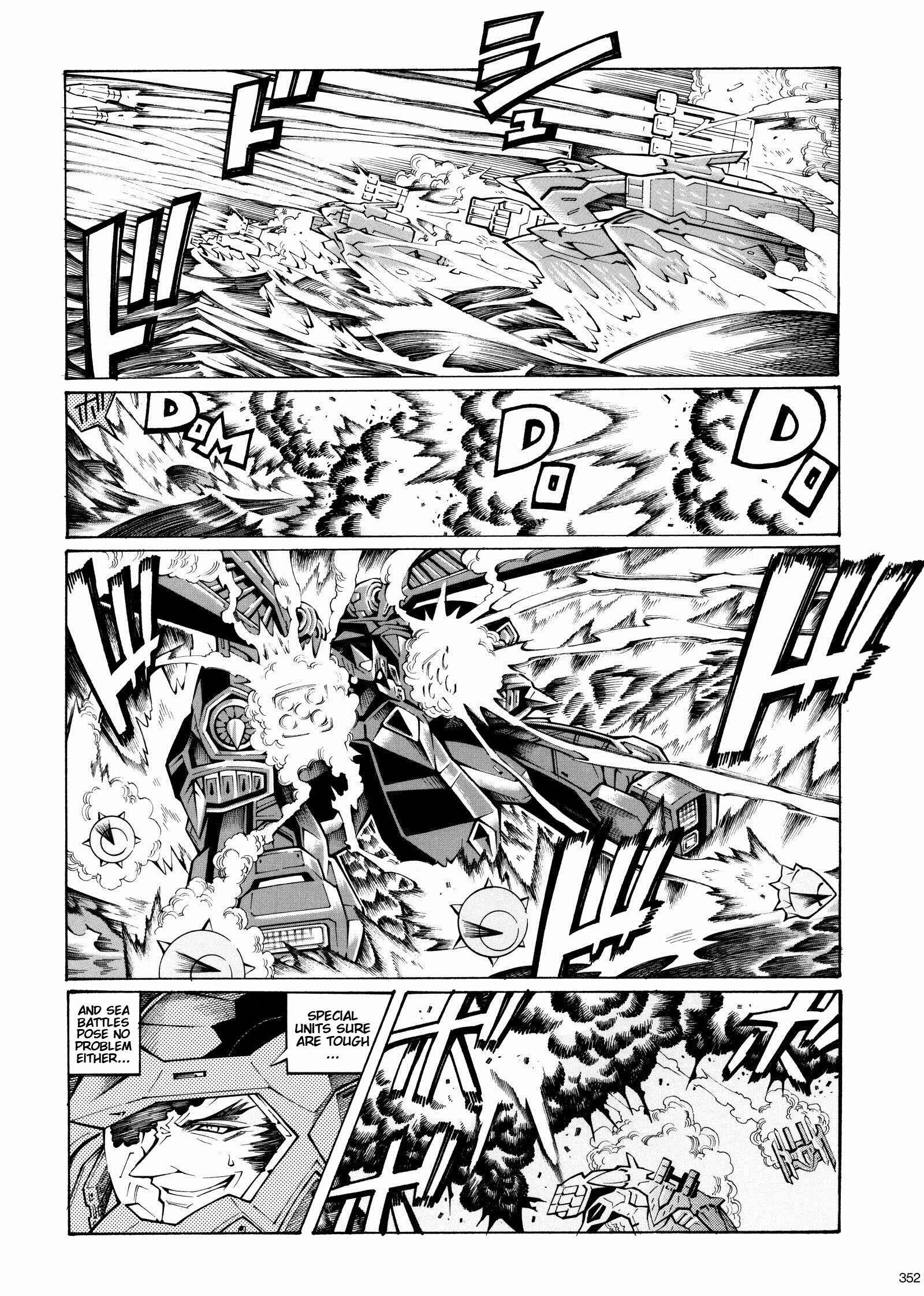 Page 10 Chapter 9 Super Robot Taisen OG - The Inspector - Record of ATX