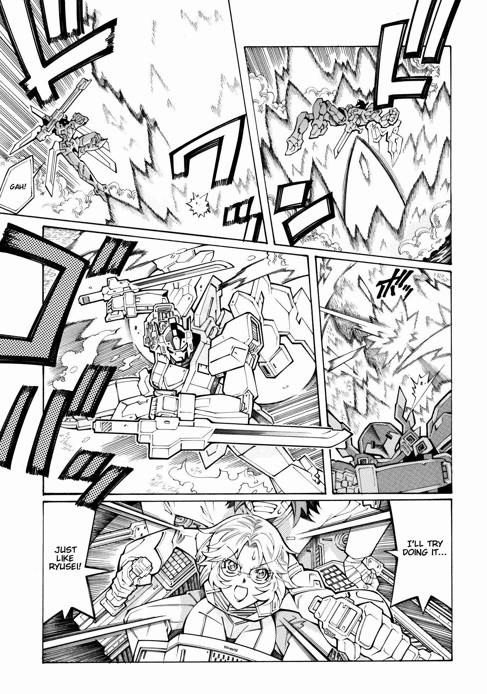 Page 15 Chapter 9 Super Robot Taisen OG - The Inspector - Record of ATX