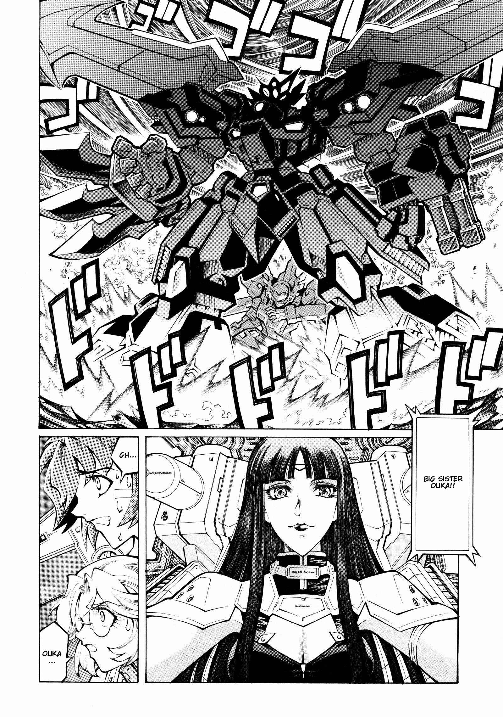Page 18 Chapter 9 Super Robot Taisen OG - The Inspector - Record of ATX