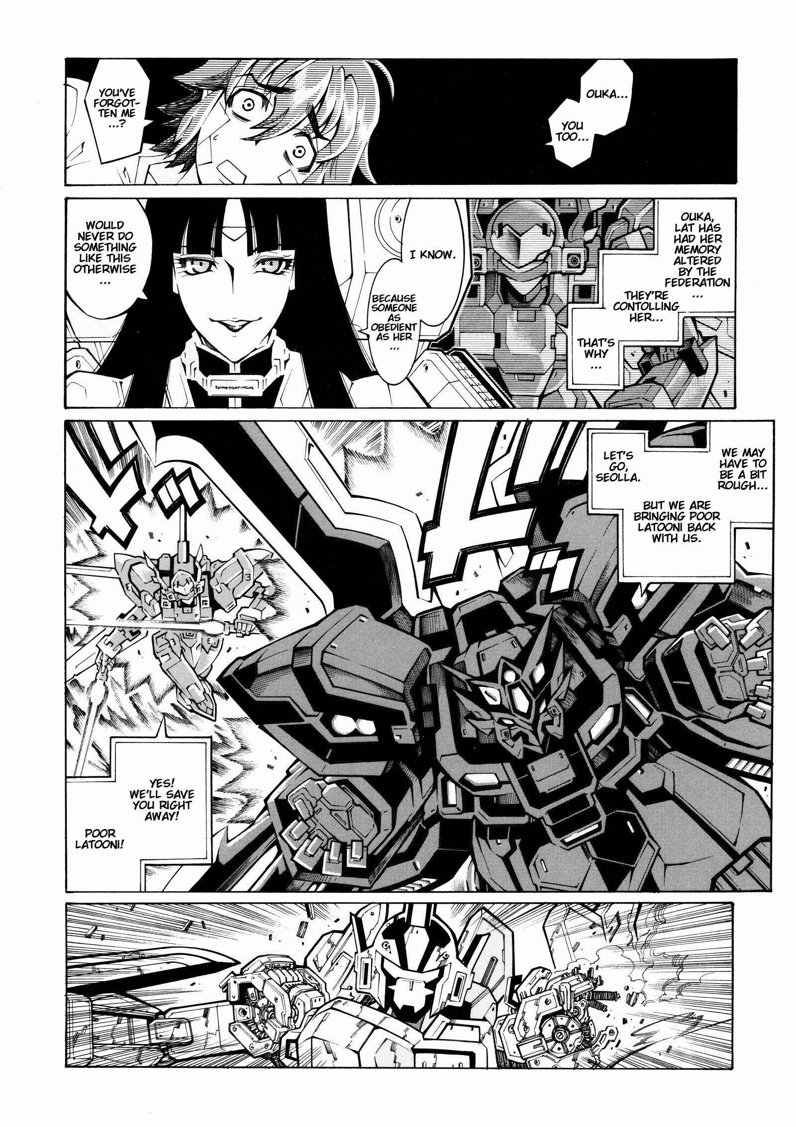 Page 20 Chapter 9 Super Robot Taisen OG - The Inspector - Record of ATX