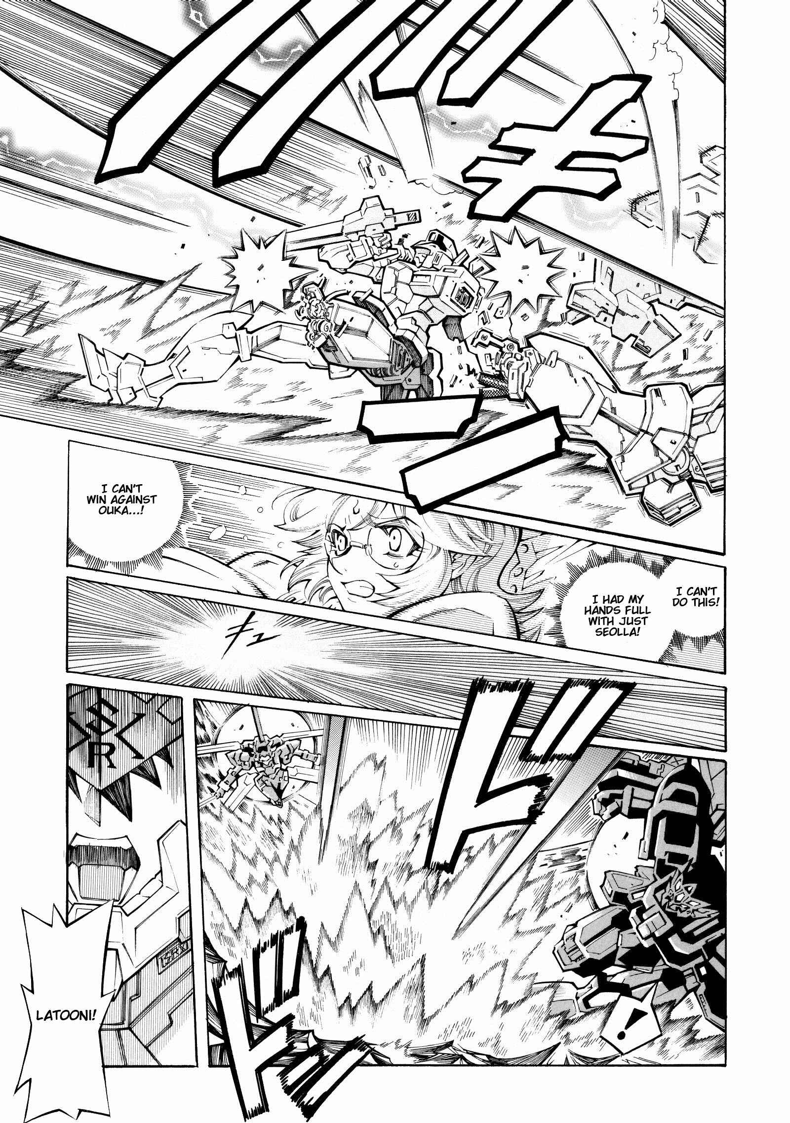 Page 21 Chapter 9 Super Robot Taisen OG - The Inspector - Record of ATX