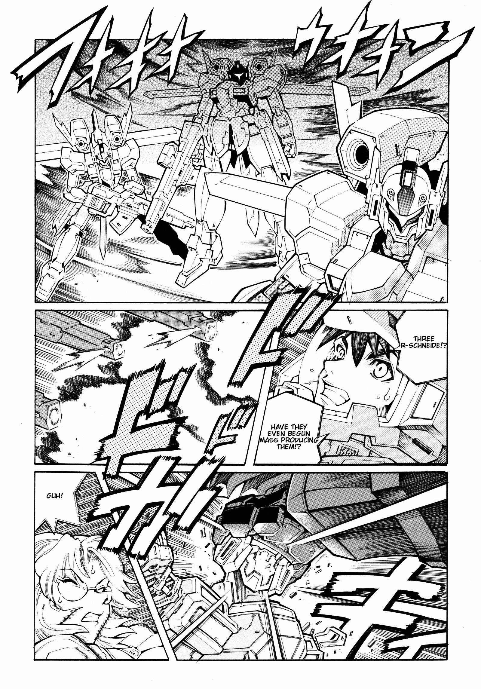 Page 23 Chapter 9 Super Robot Taisen OG - The Inspector - Record of ATX