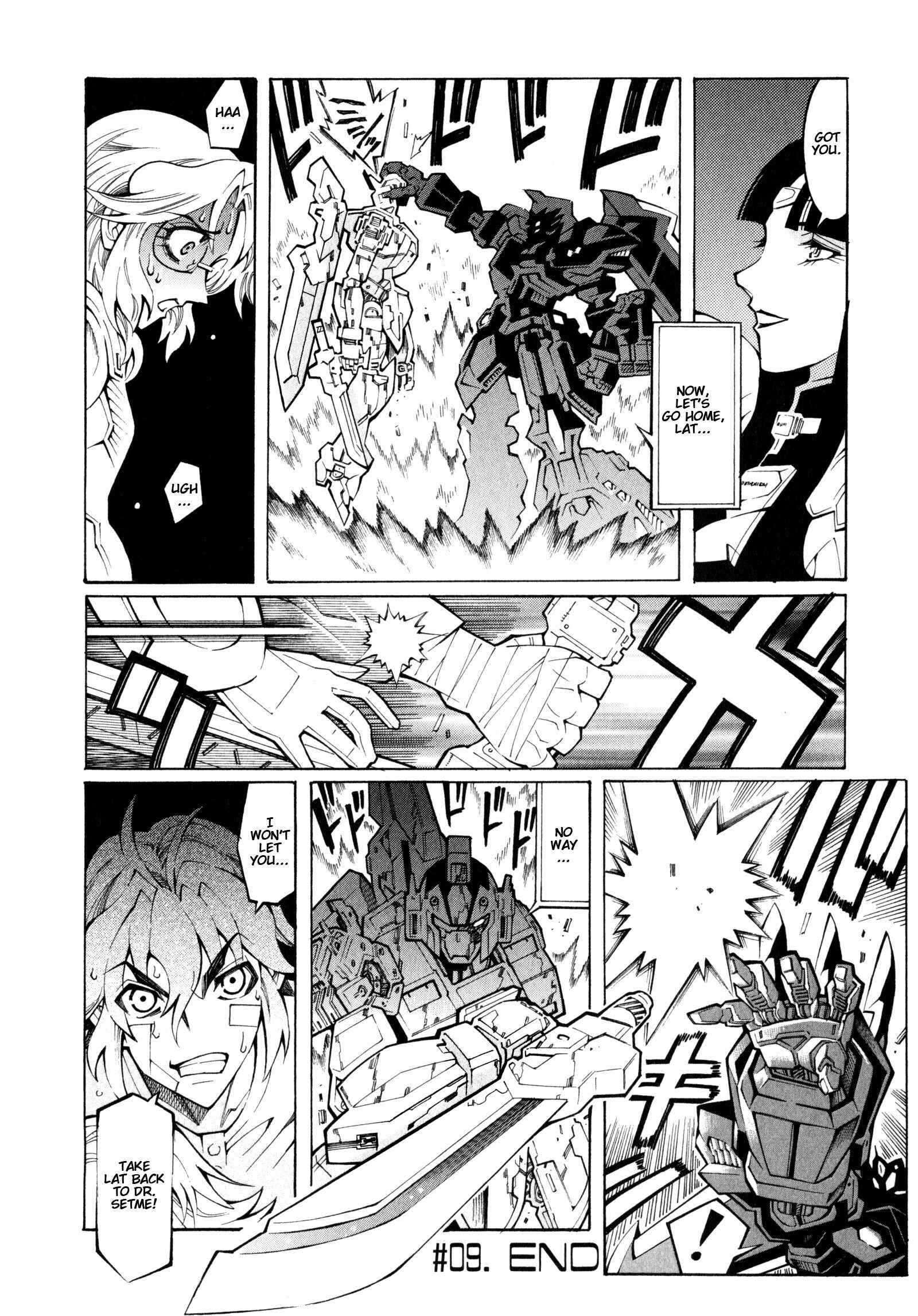 Page 24 Chapter 9 Super Robot Taisen OG - The Inspector - Record of ATX