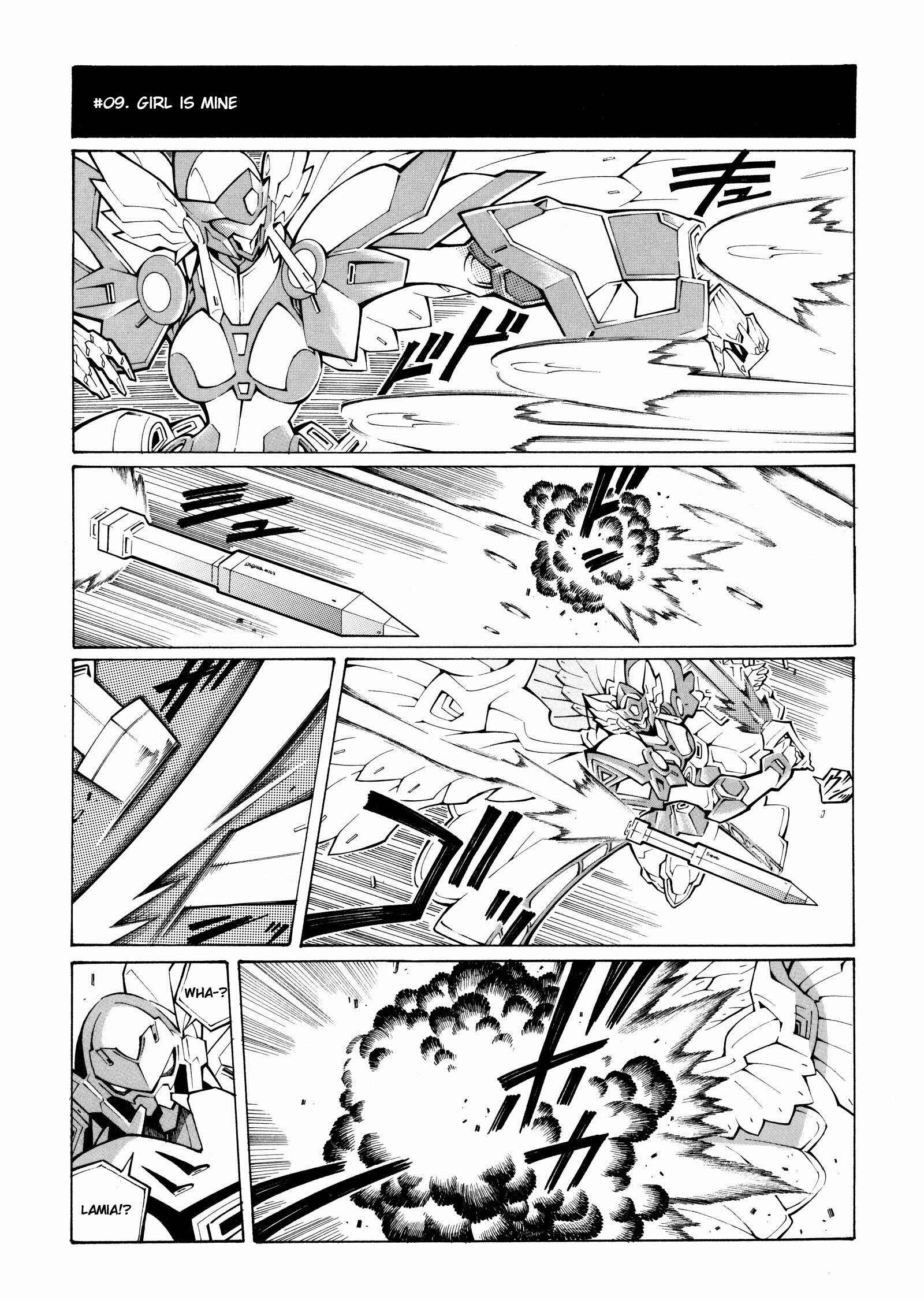 Page 3 Chapter 9 Super Robot Taisen OG - The Inspector - Record of ATX