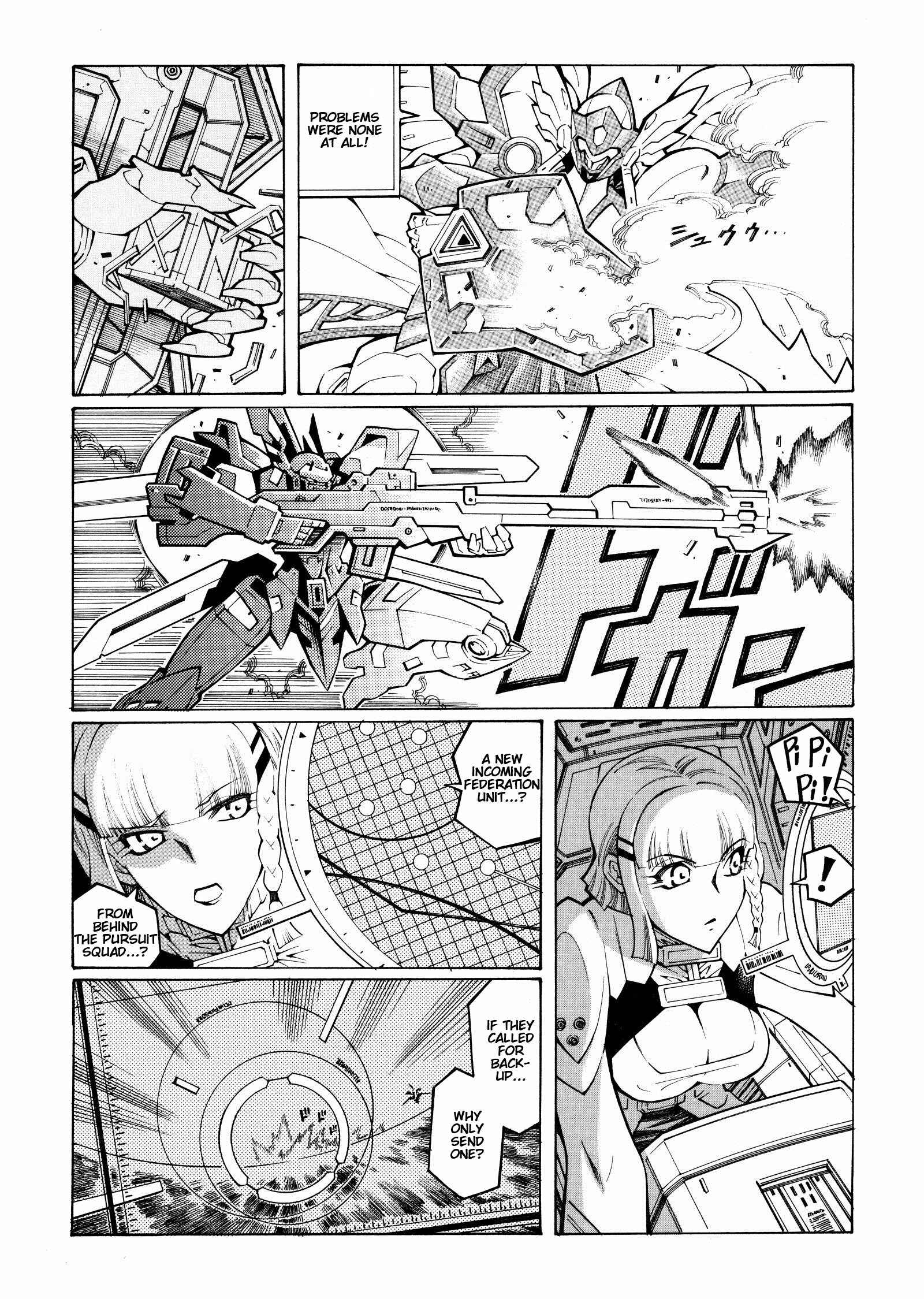 Page 4 Chapter 9 Super Robot Taisen OG - The Inspector - Record of ATX