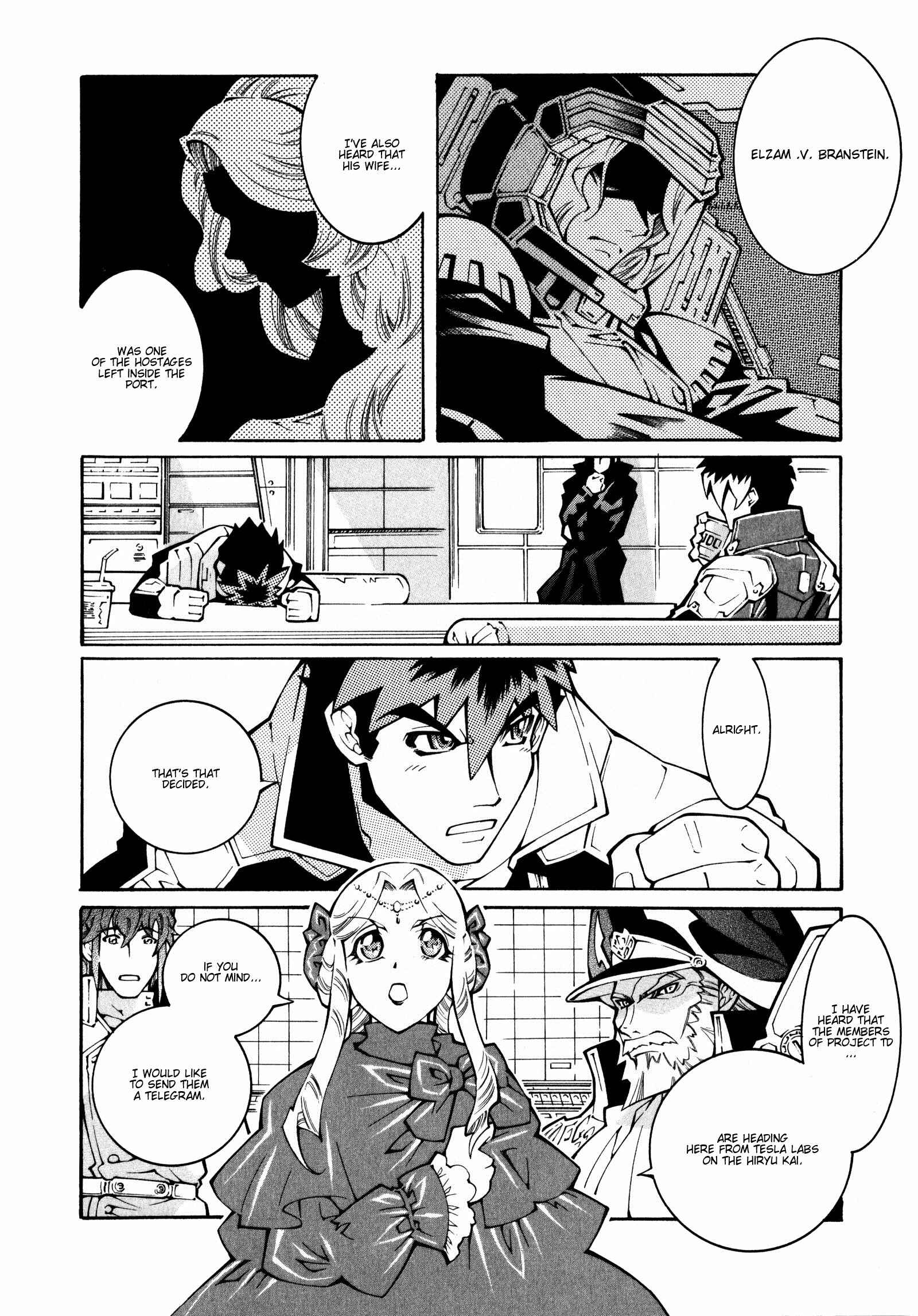 Page 10 Chapter 18 Super Robot Taisen OG - The Inspector - Record of ATX