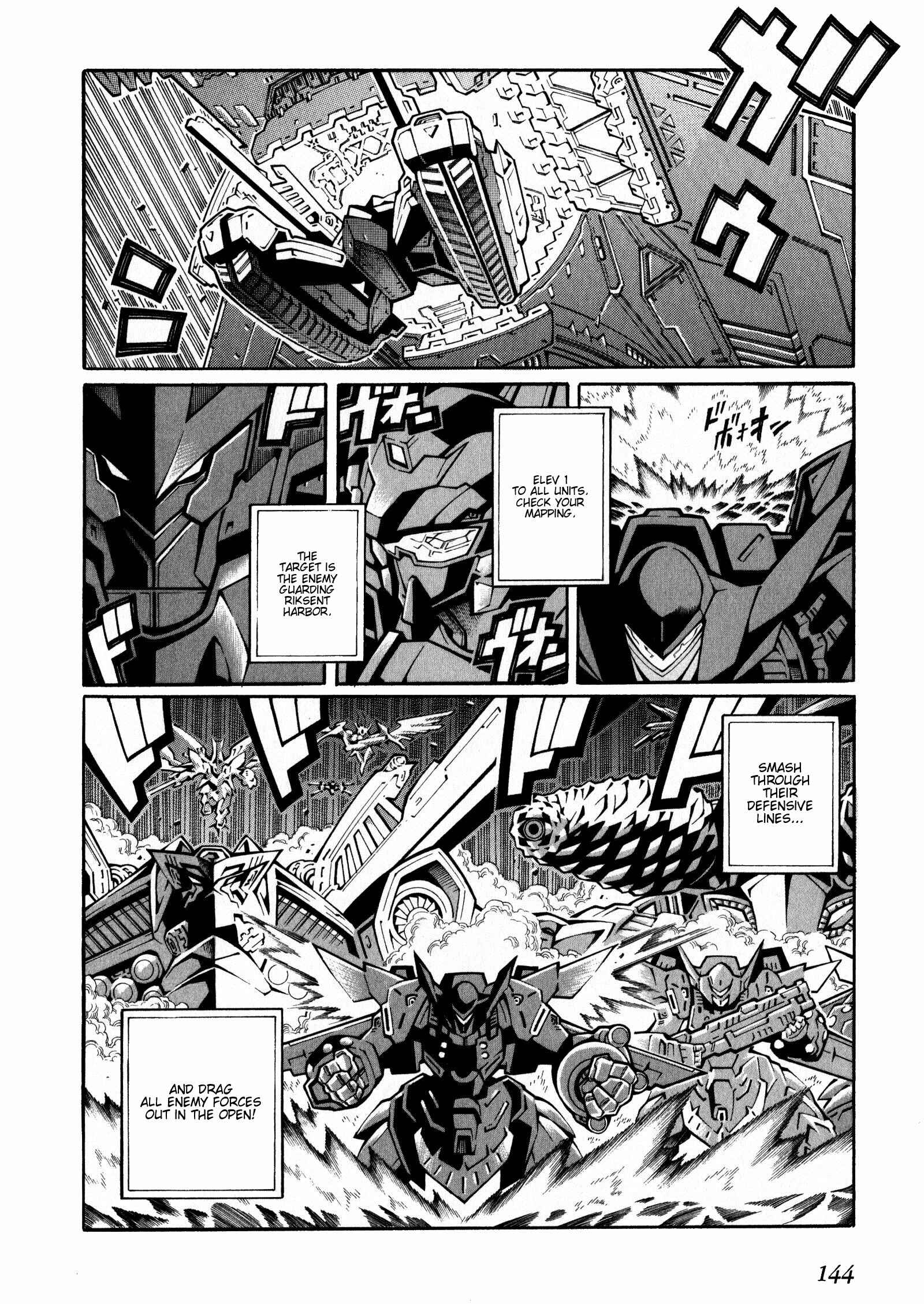 Page 16 Chapter 18 Super Robot Taisen OG - The Inspector - Record of ATX