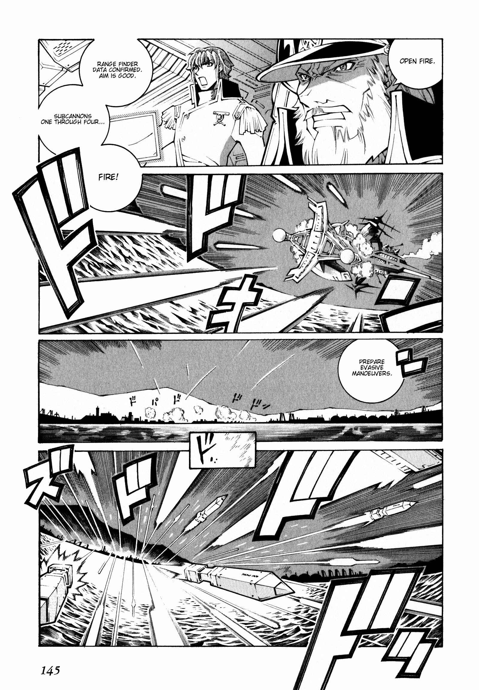 Page 17 Chapter 18 Super Robot Taisen OG - The Inspector - Record of ATX