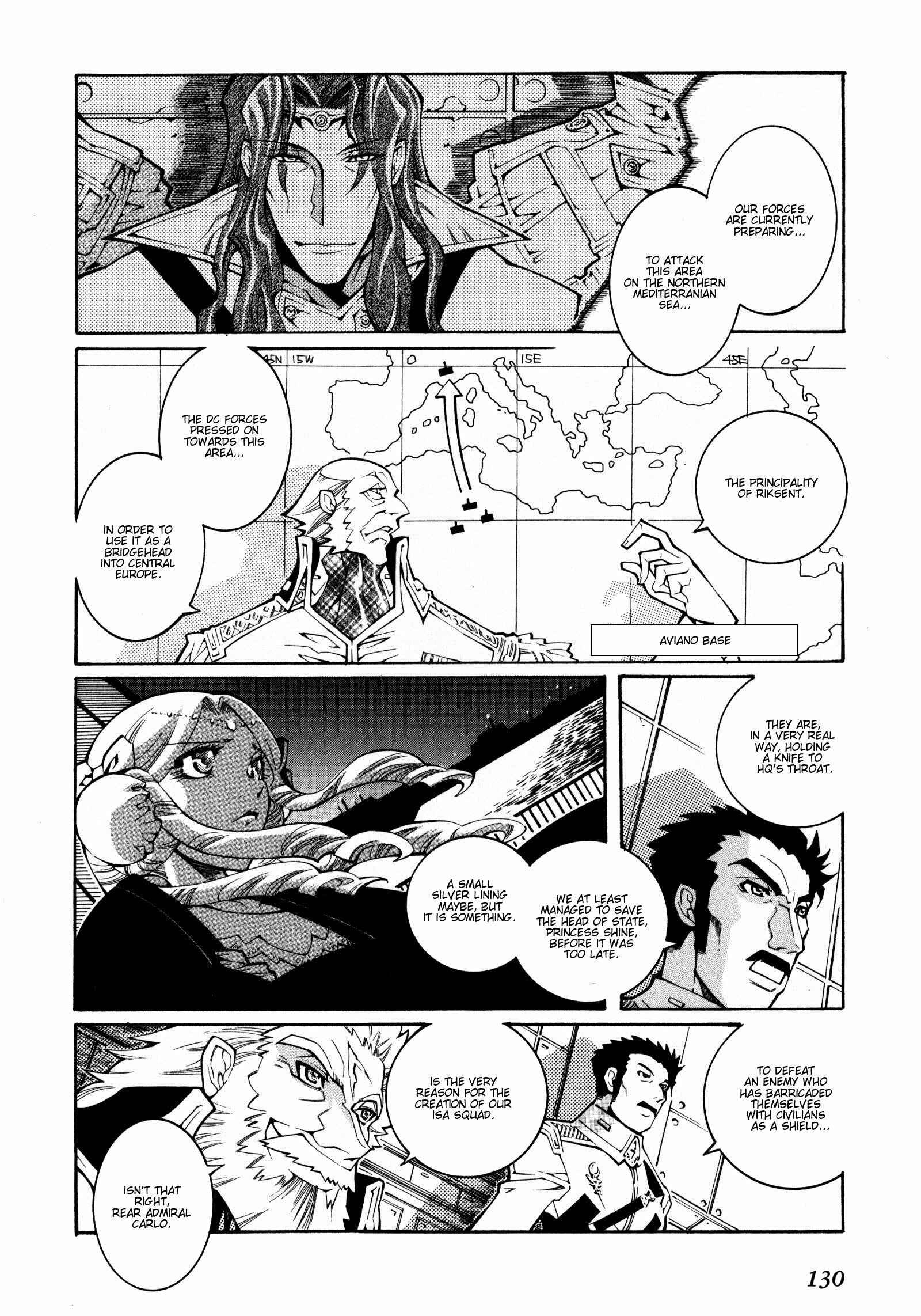 Page 2 Chapter 18 Super Robot Taisen OG - The Inspector - Record of ATX