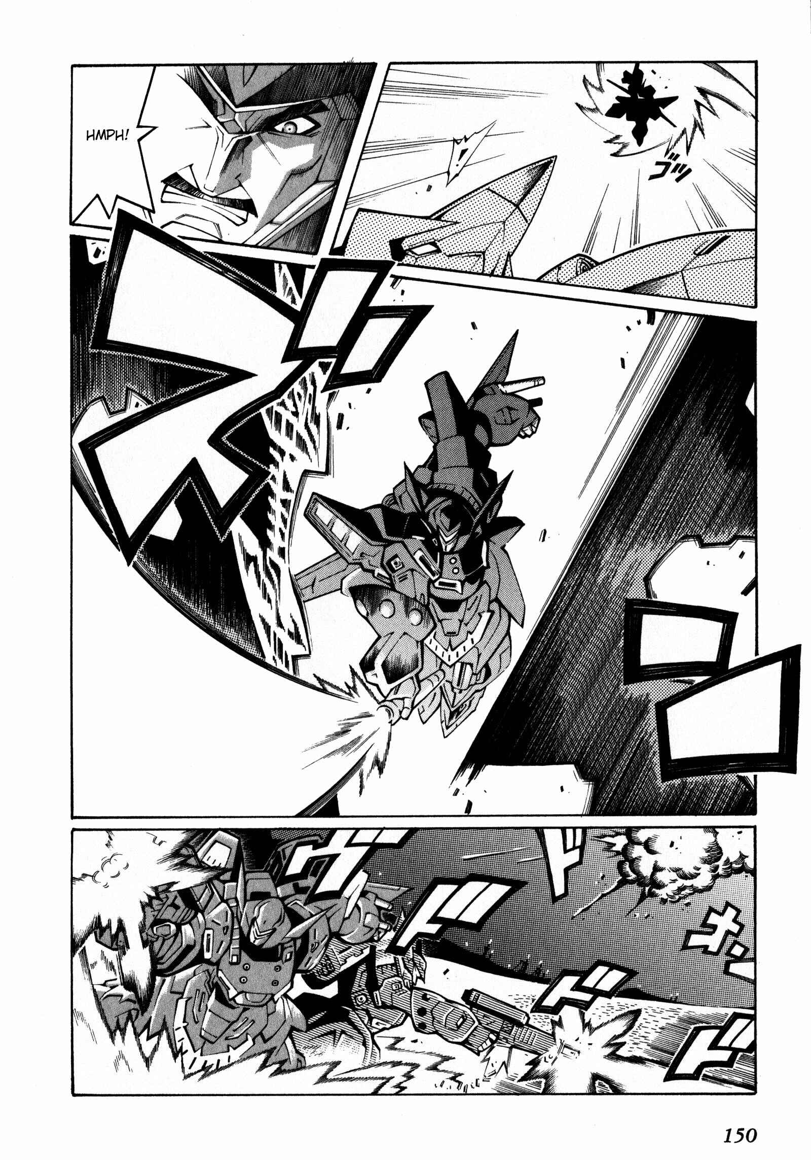 Page 22 Chapter 18 Super Robot Taisen OG - The Inspector - Record of ATX