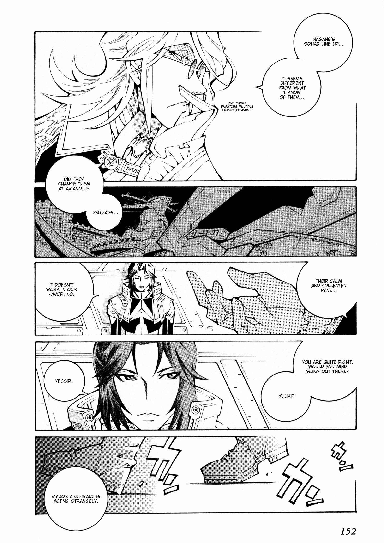 Page 24 Chapter 18 Super Robot Taisen OG - The Inspector - Record of ATX