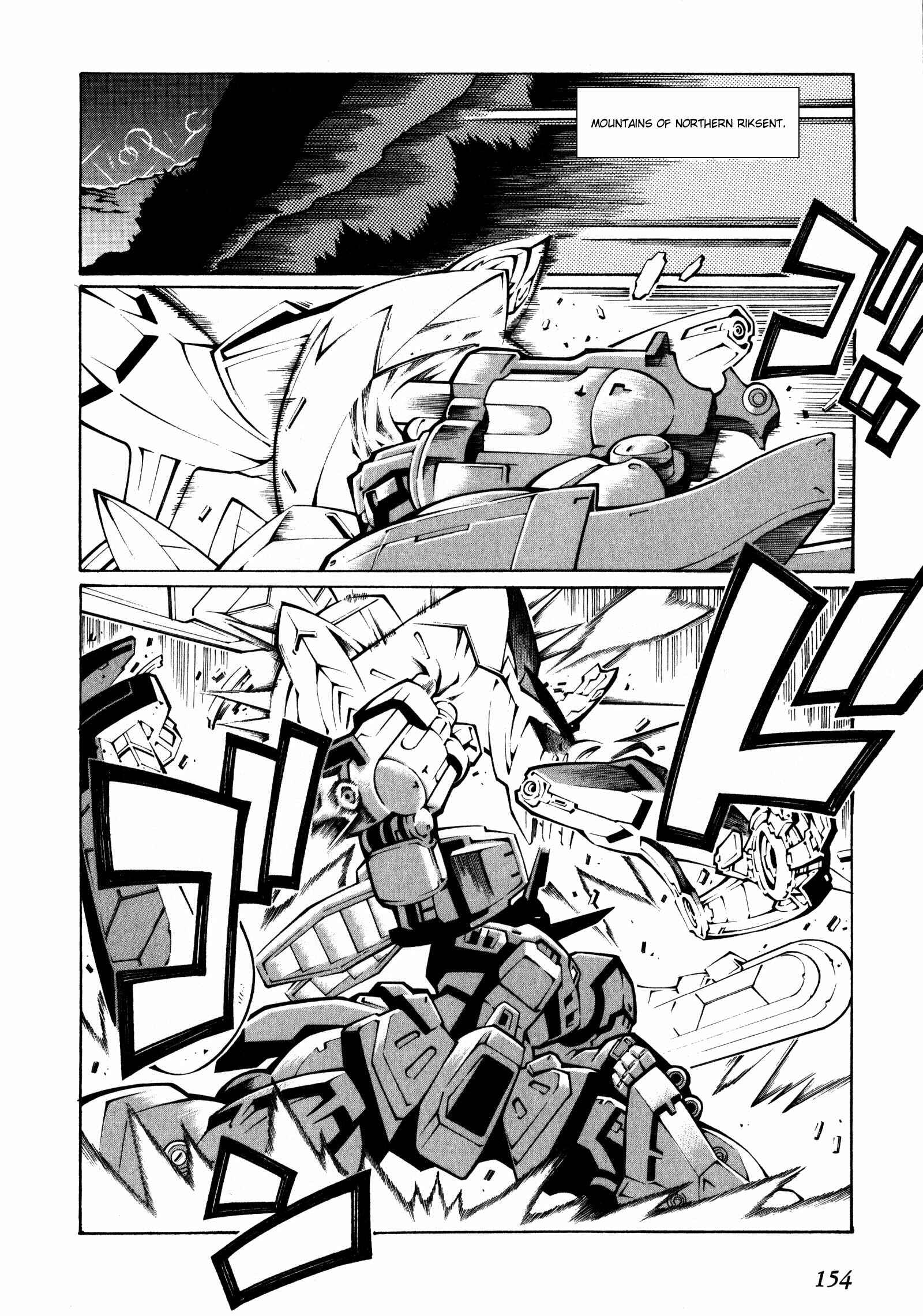 Page 26 Chapter 18 Super Robot Taisen OG - The Inspector - Record of ATX