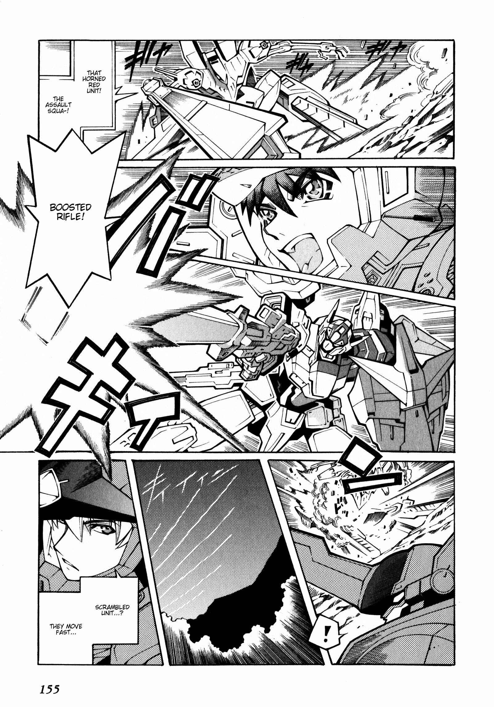 Page 27 Chapter 18 Super Robot Taisen OG - The Inspector - Record of ATX