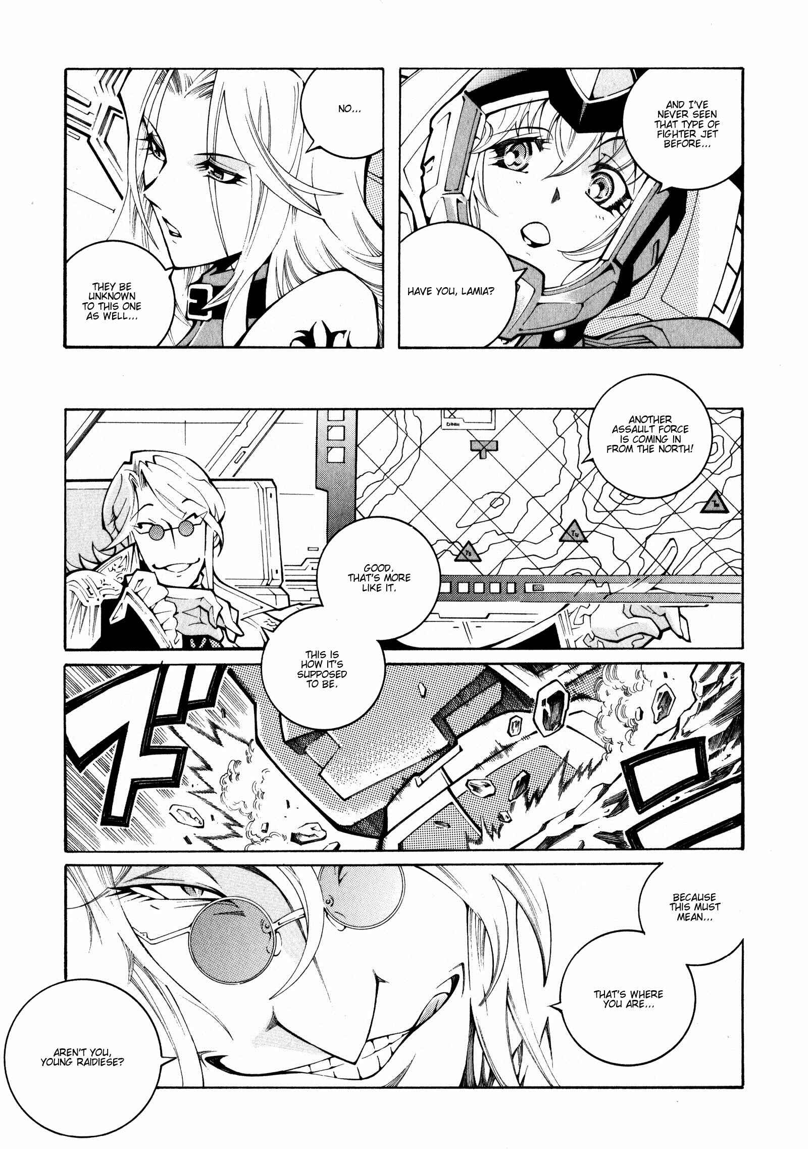 Page 29 Chapter 18 Super Robot Taisen OG - The Inspector - Record of ATX