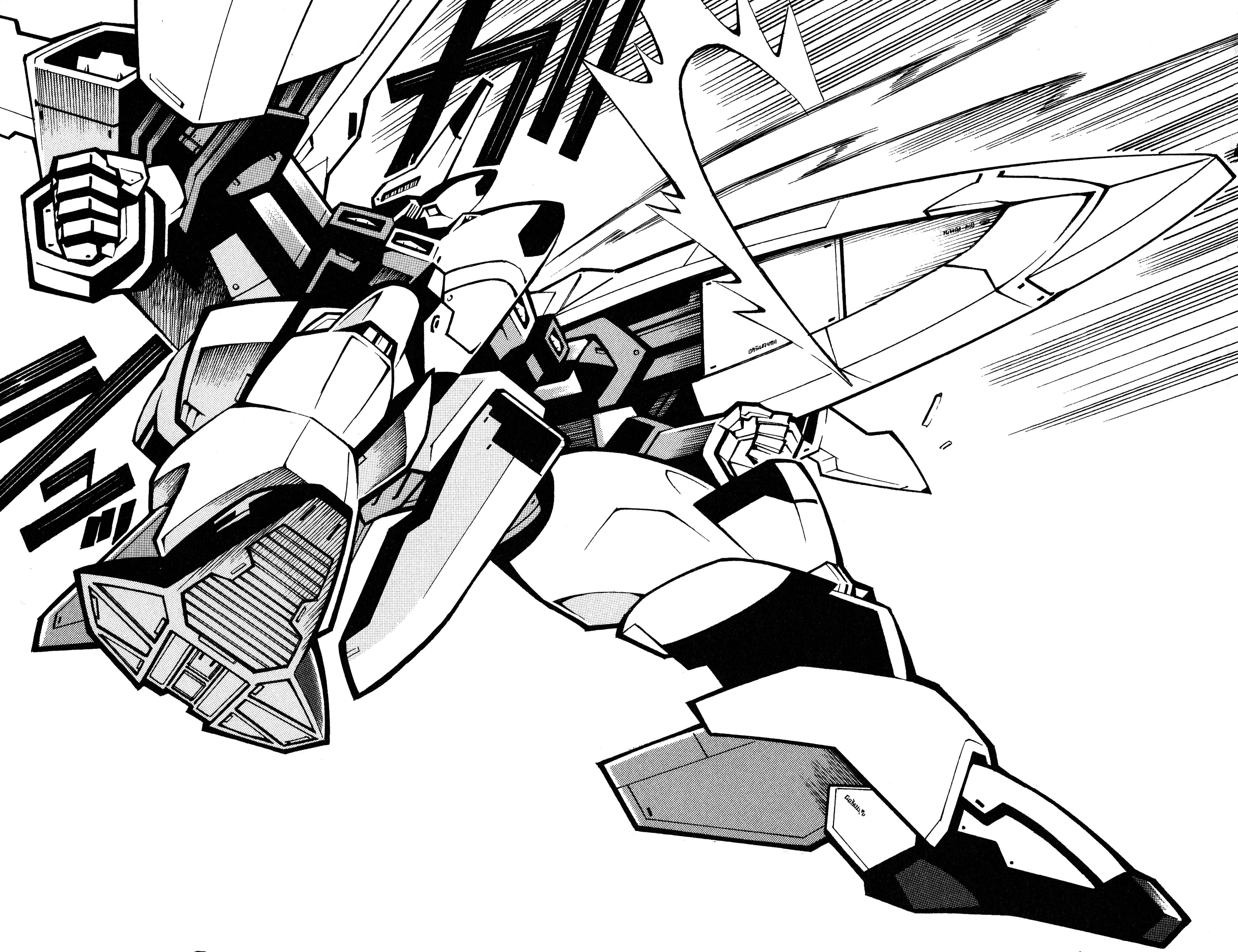 Page 35 Chapter 18 Super Robot Taisen OG - The Inspector - Record of ATX